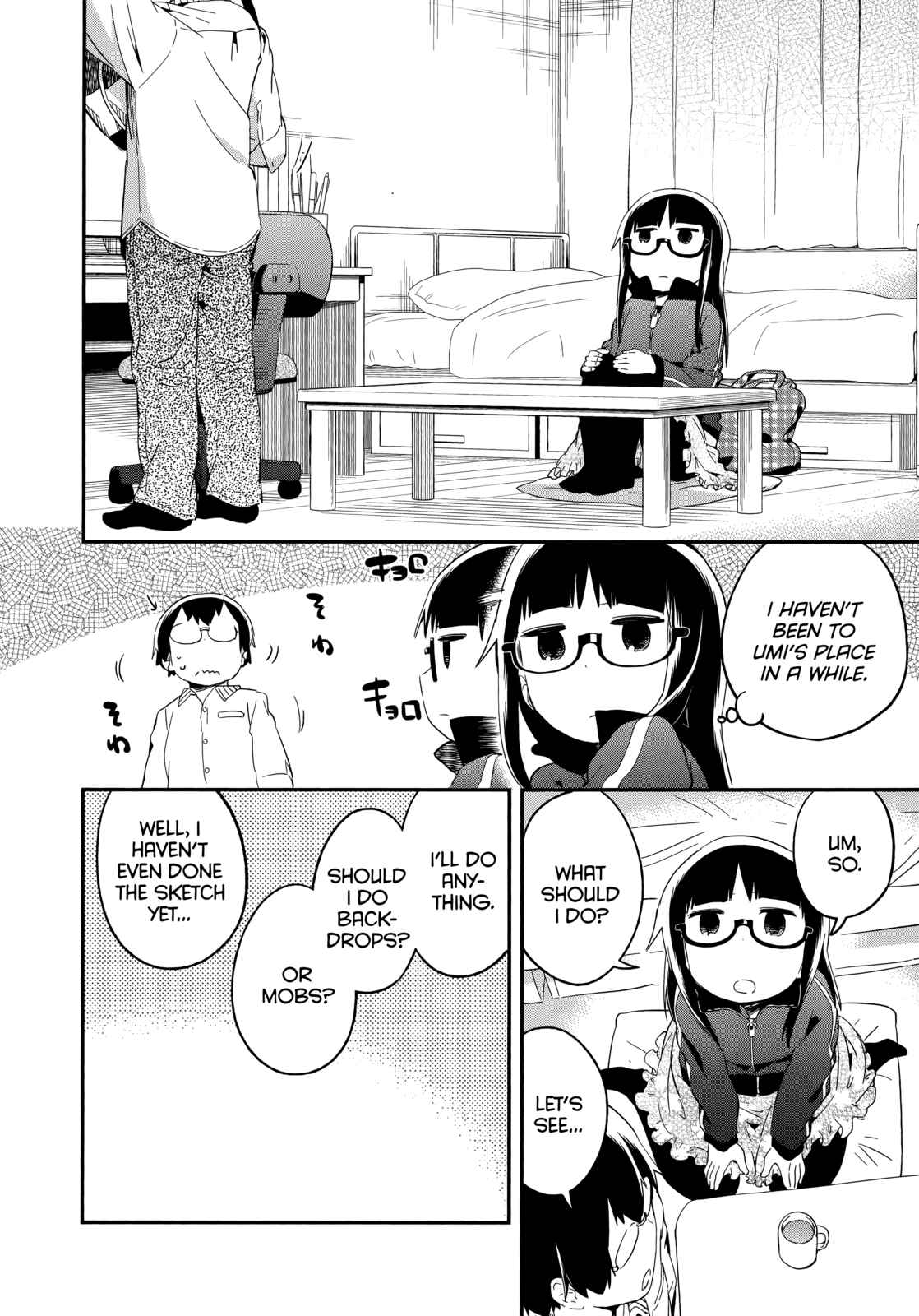 Page 18 Chapter 44 Denkigai no Honya-san