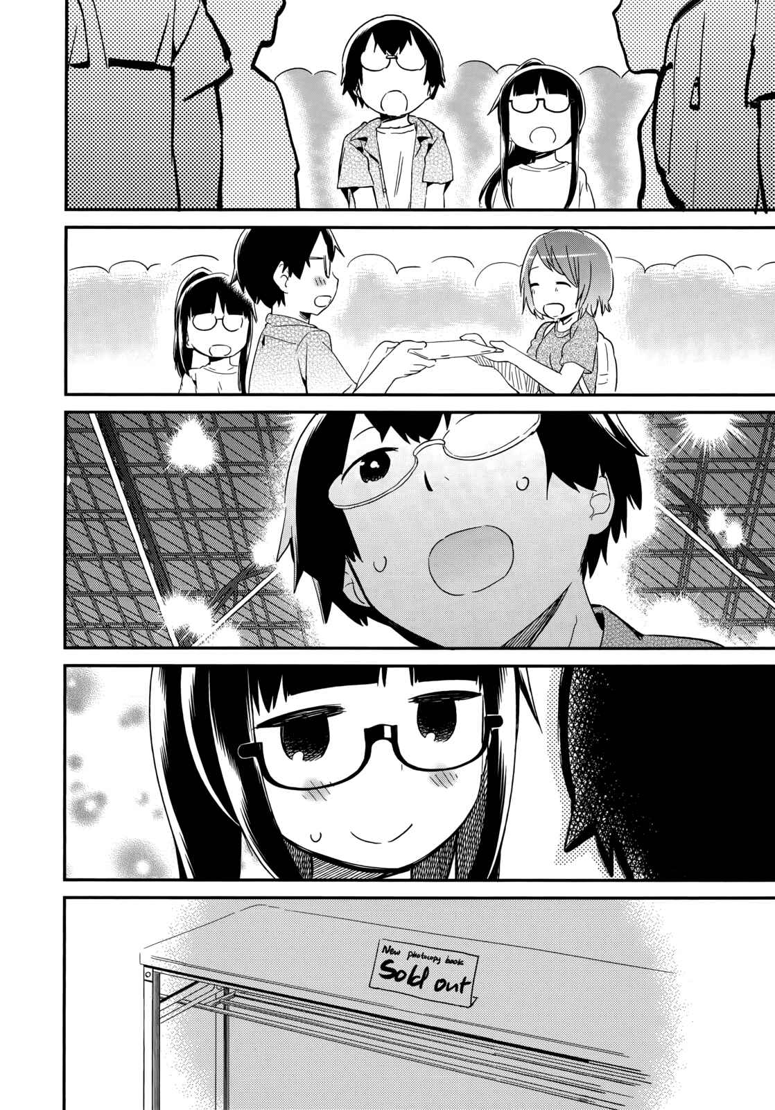 Page 32 Chapter 44 Denkigai no Honya-san