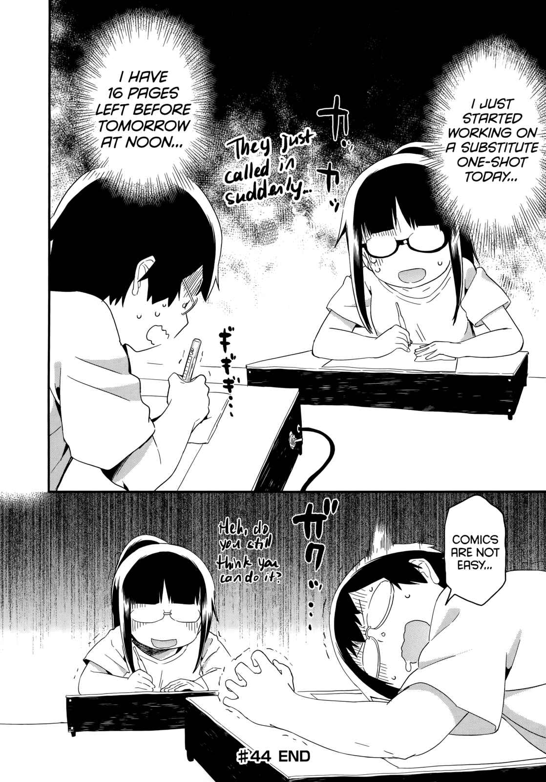 Page 36 Chapter 44 Denkigai no Honya-san