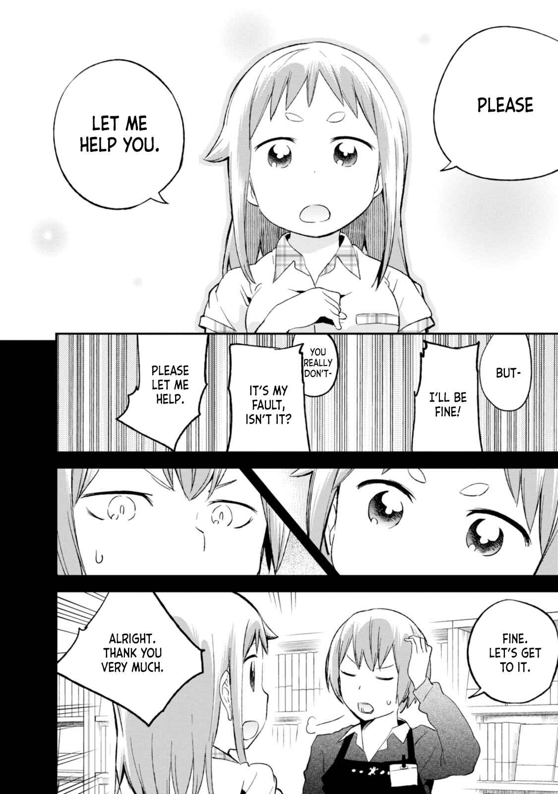 Page 18 Chapter 66 Denkigai no Honya-san