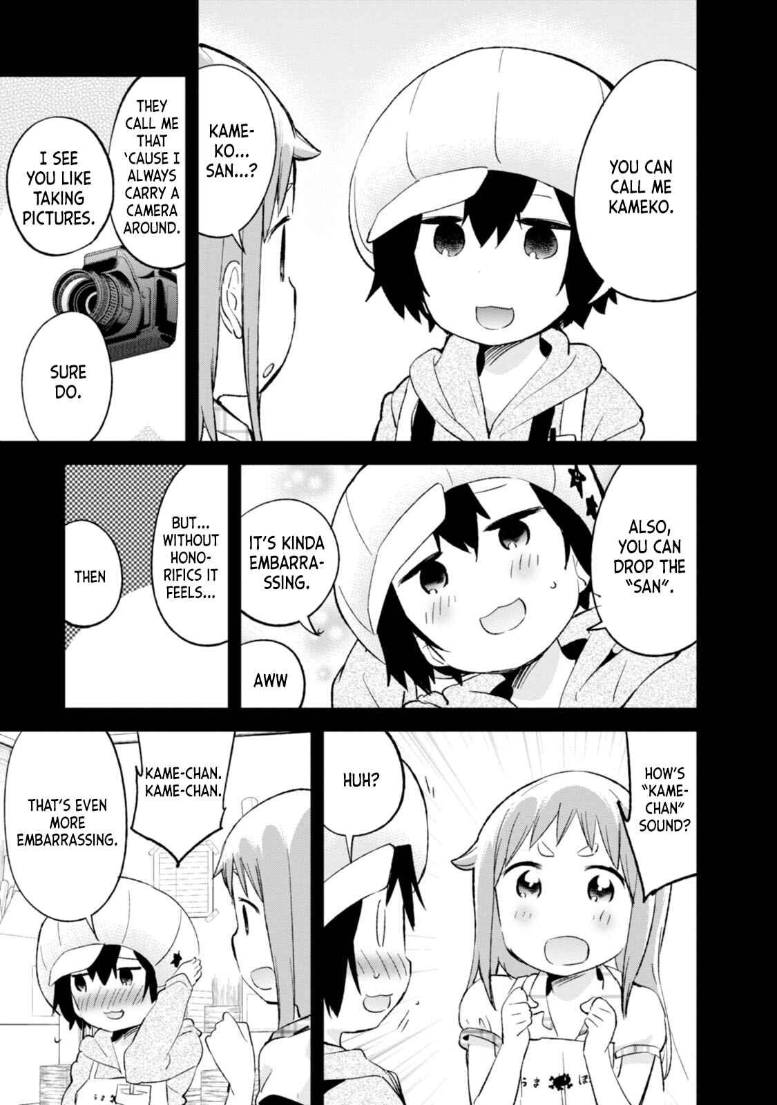 Page 9 Chapter 66 Denkigai no Honya-san