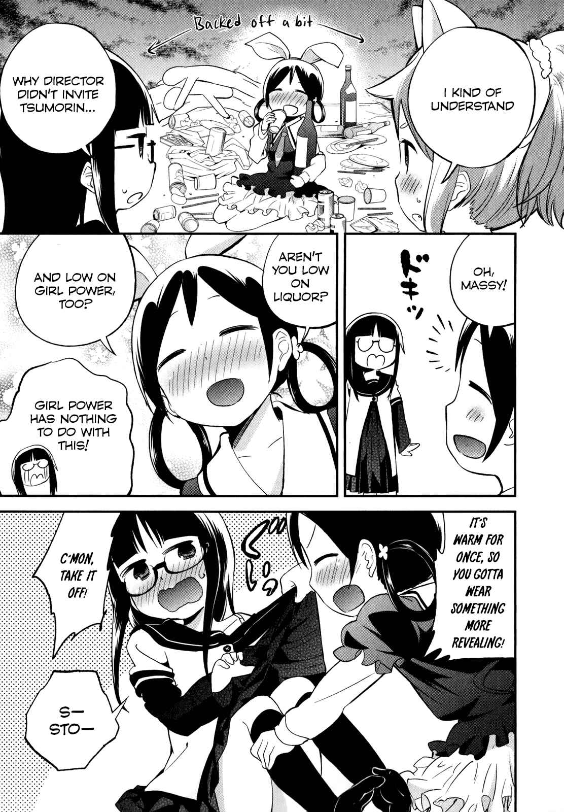 Page 13 Chapter 26 Denkigai no Honya-san
