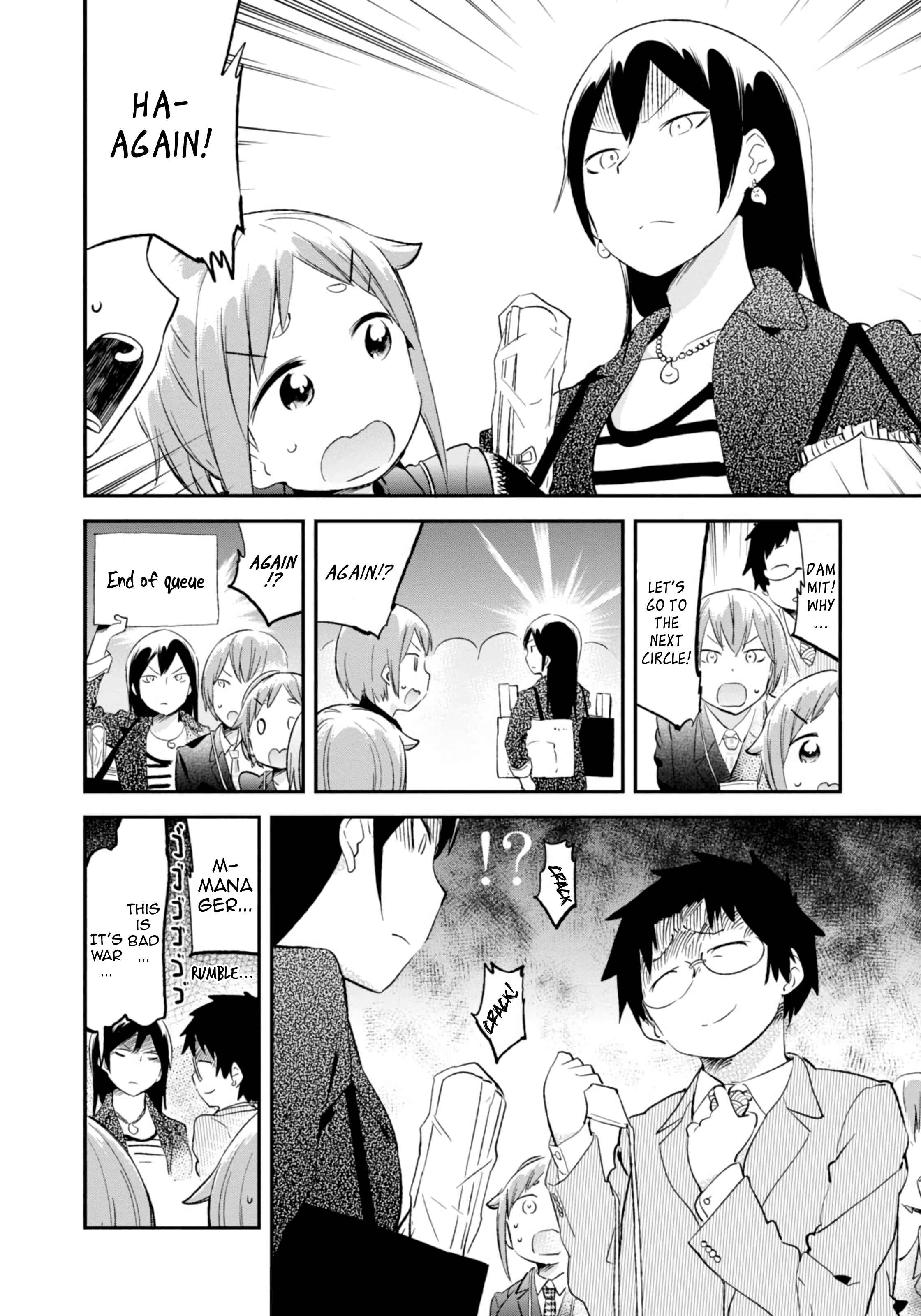 Page 6 Chapter 72 Denkigai no Honya-san