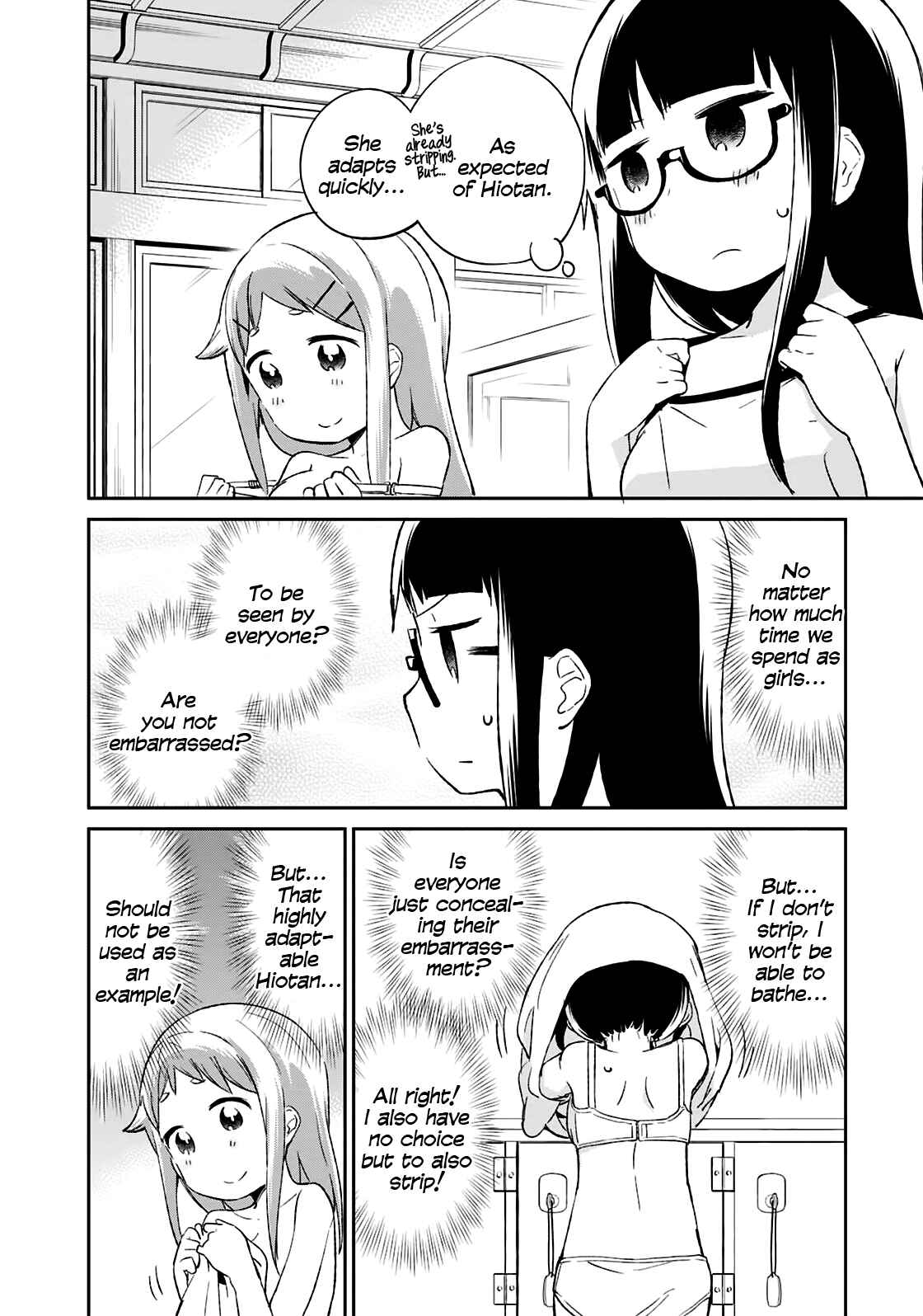 Page 13 Chapter 62 Denkigai no Honya-san