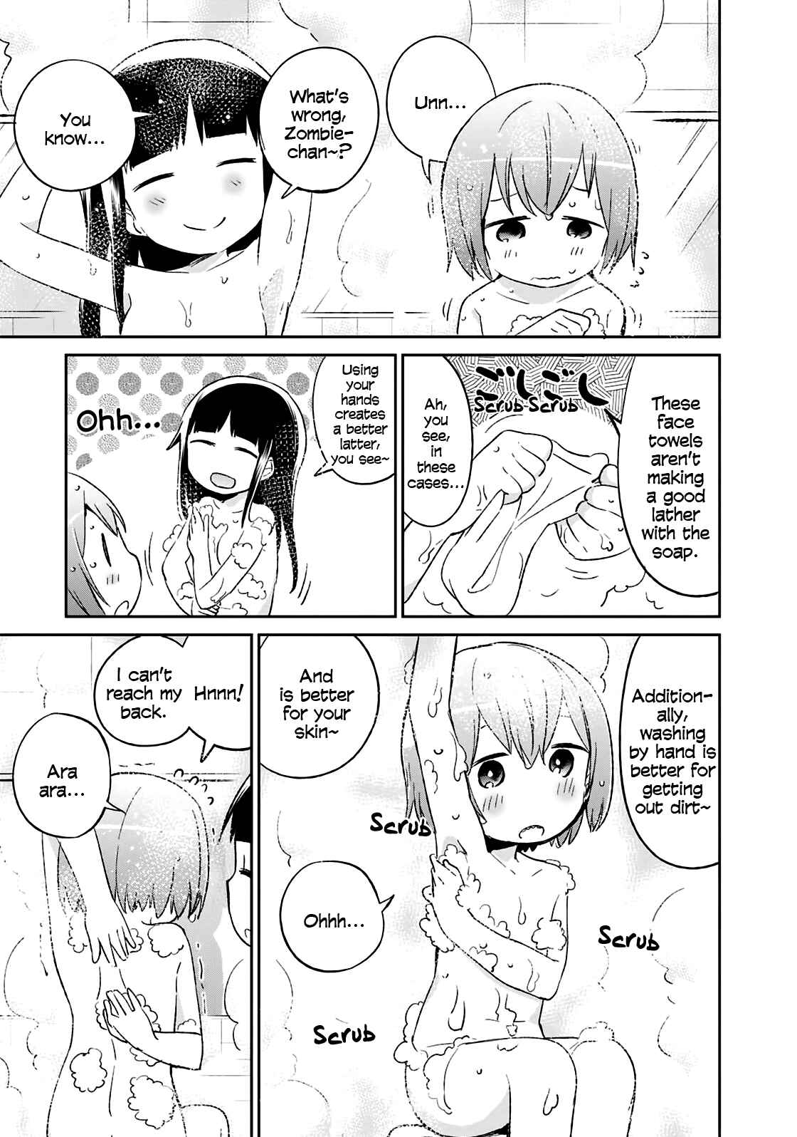 Page 16 Chapter 62 Denkigai no Honya-san