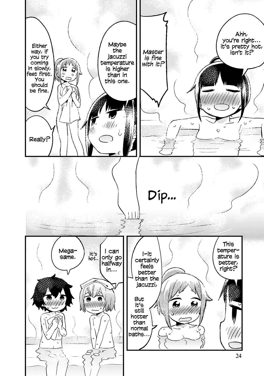 Page 25 Chapter 62 Denkigai no Honya-san