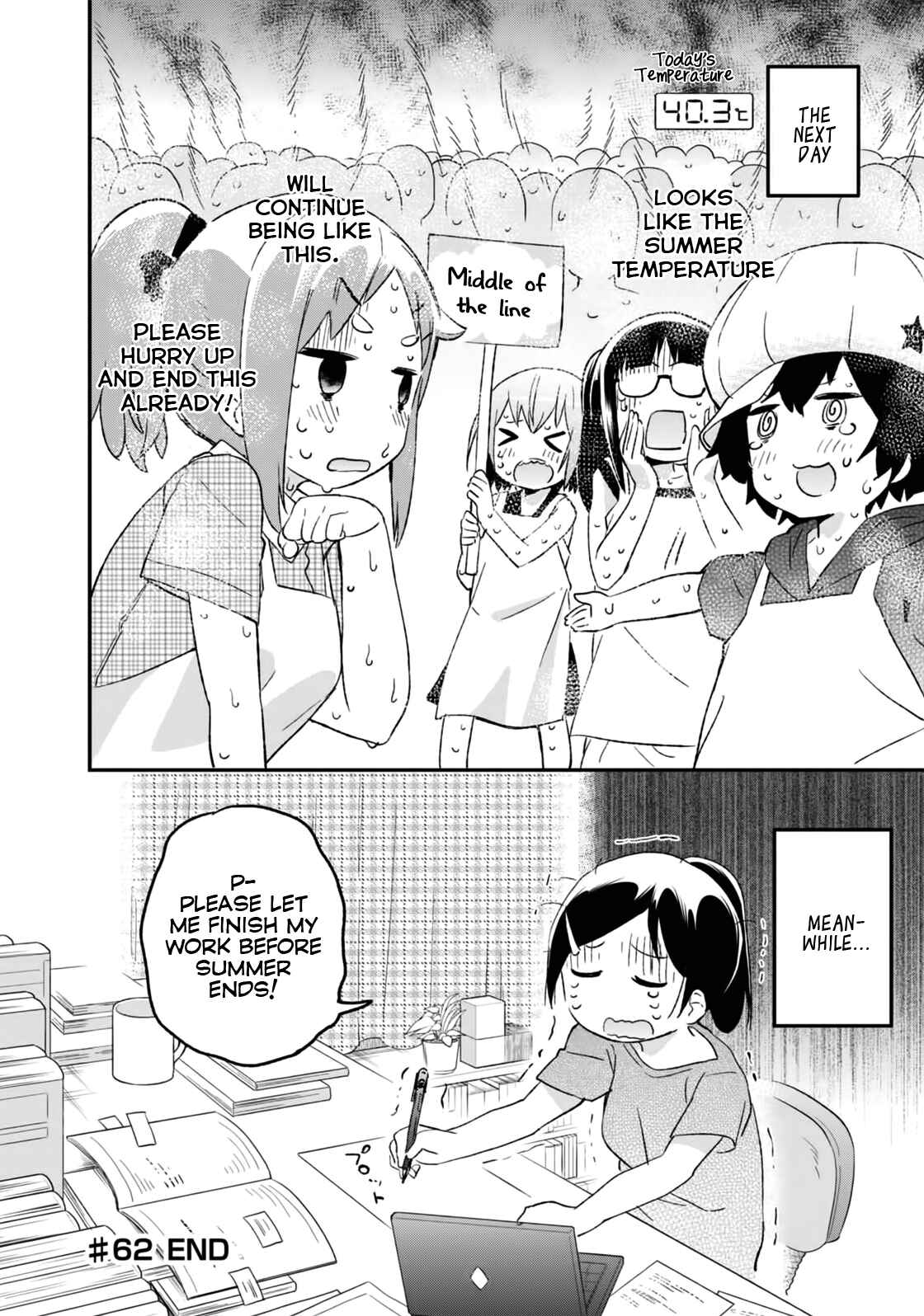 Page 31 Chapter 62 Denkigai no Honya-san