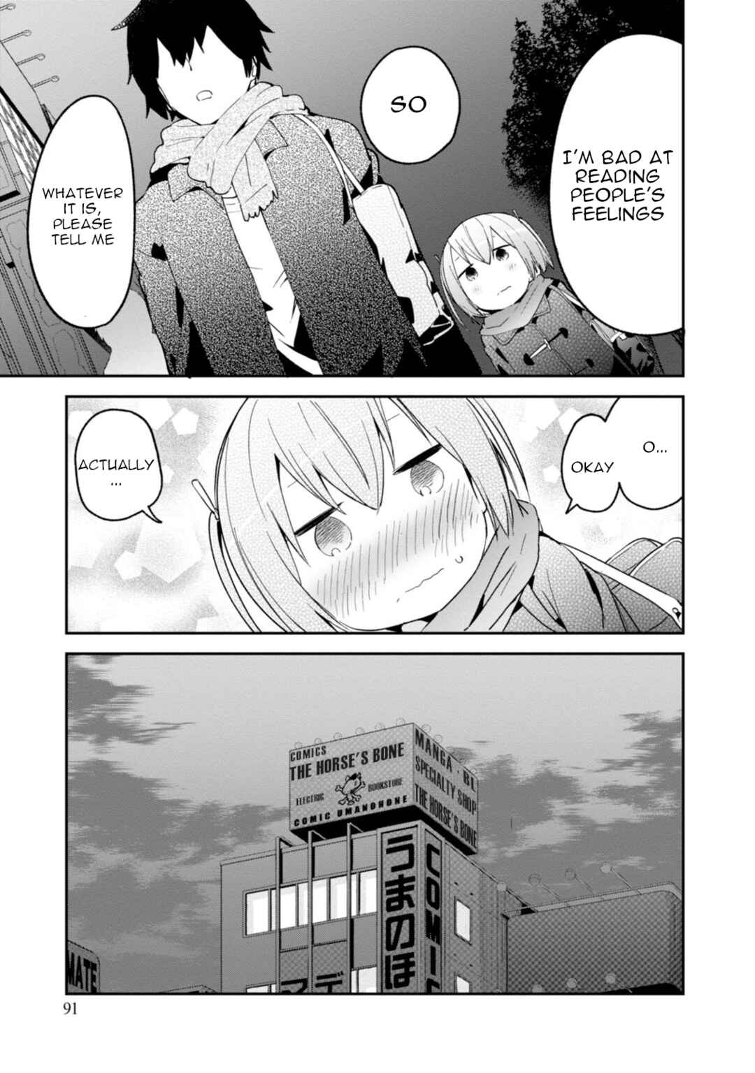 Page 11 Chapter 86 Denkigai no Honya-san