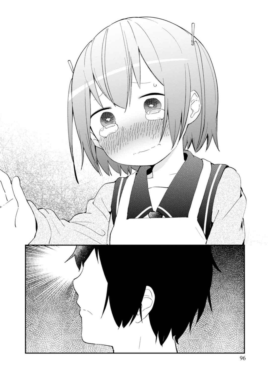 Page 15 Chapter 86 Denkigai no Honya-san
