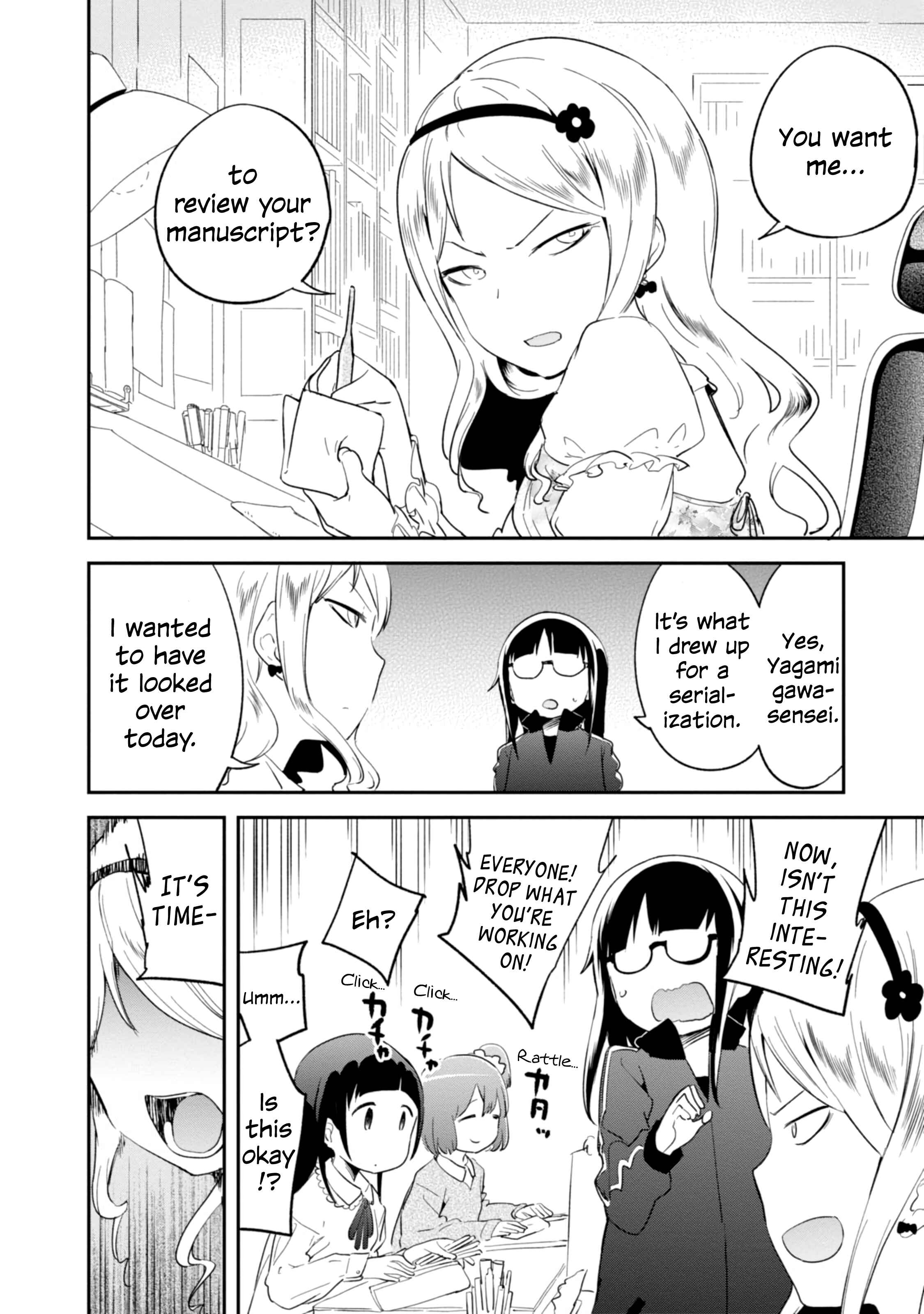 Page 4 Chapter 78 Denkigai no Honya-san