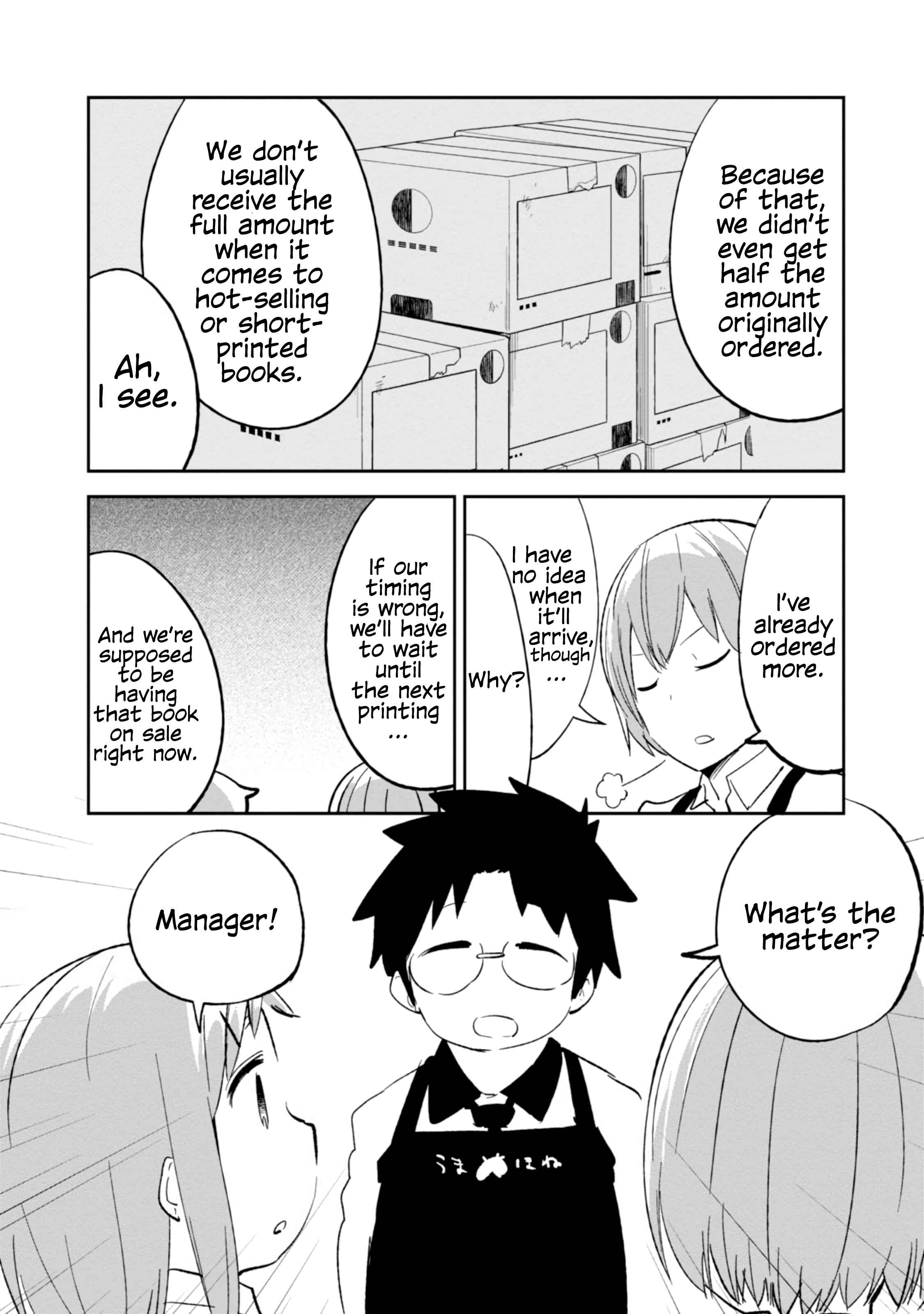 Page 2 Chapter 81.5 Denkigai no Honya-san