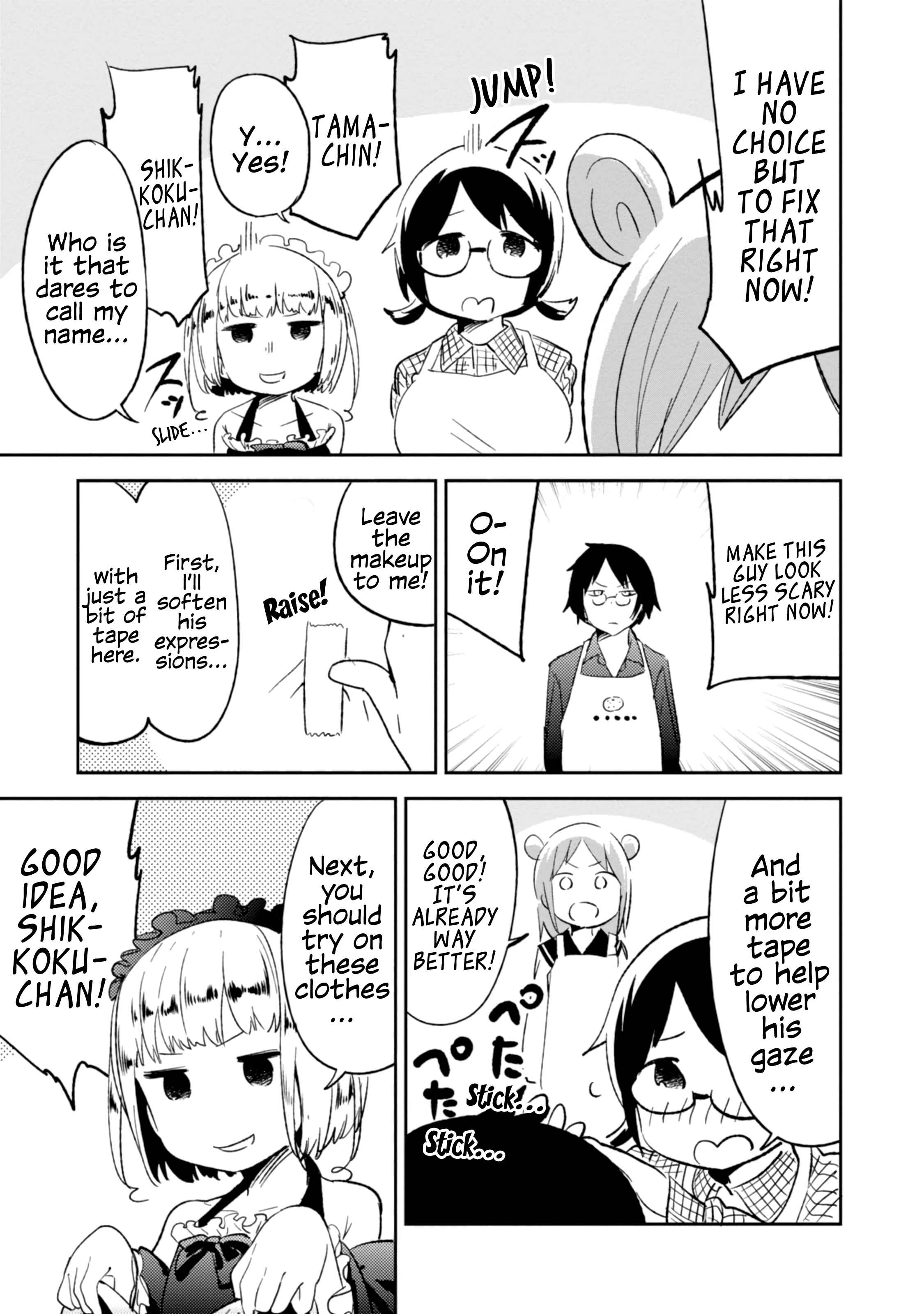 Page 7 Chapter 81.5 Denkigai no Honya-san