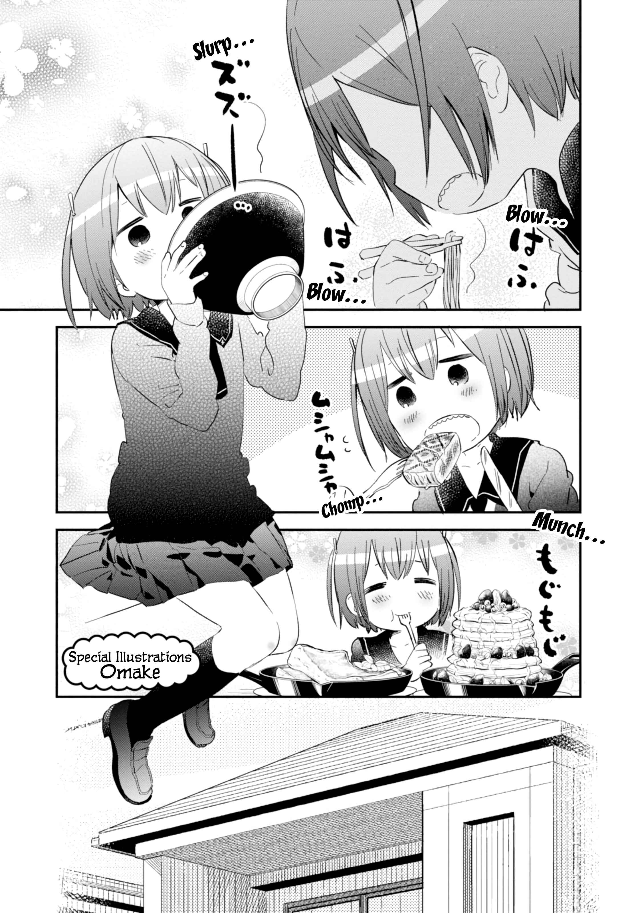 Page 9 Chapter 81.5 Denkigai no Honya-san