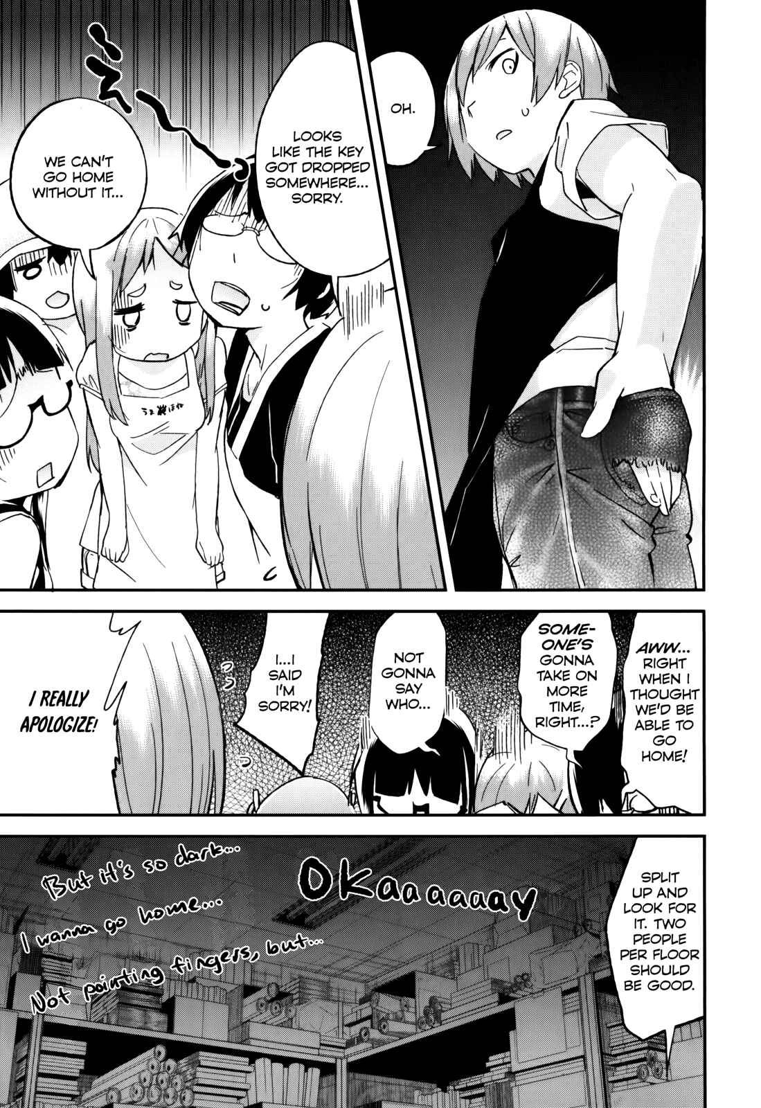 Page 13 Chapter 30 Denkigai no Honya-san