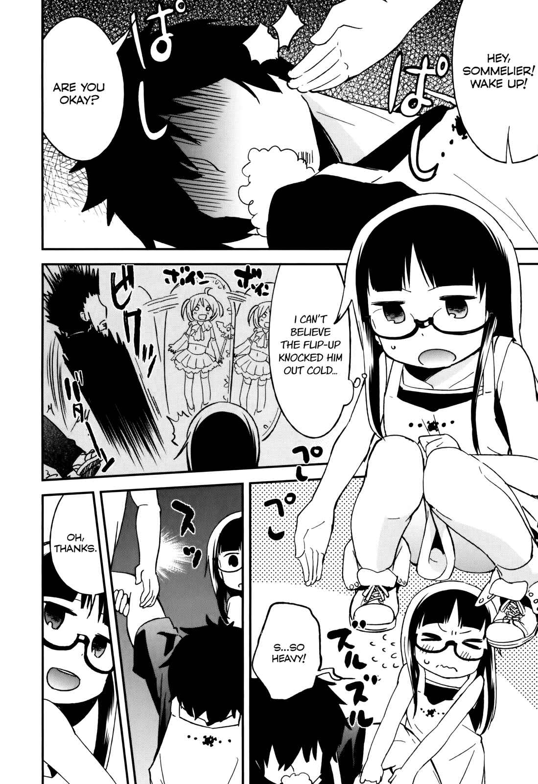 Page 28 Chapter 30 Denkigai no Honya-san