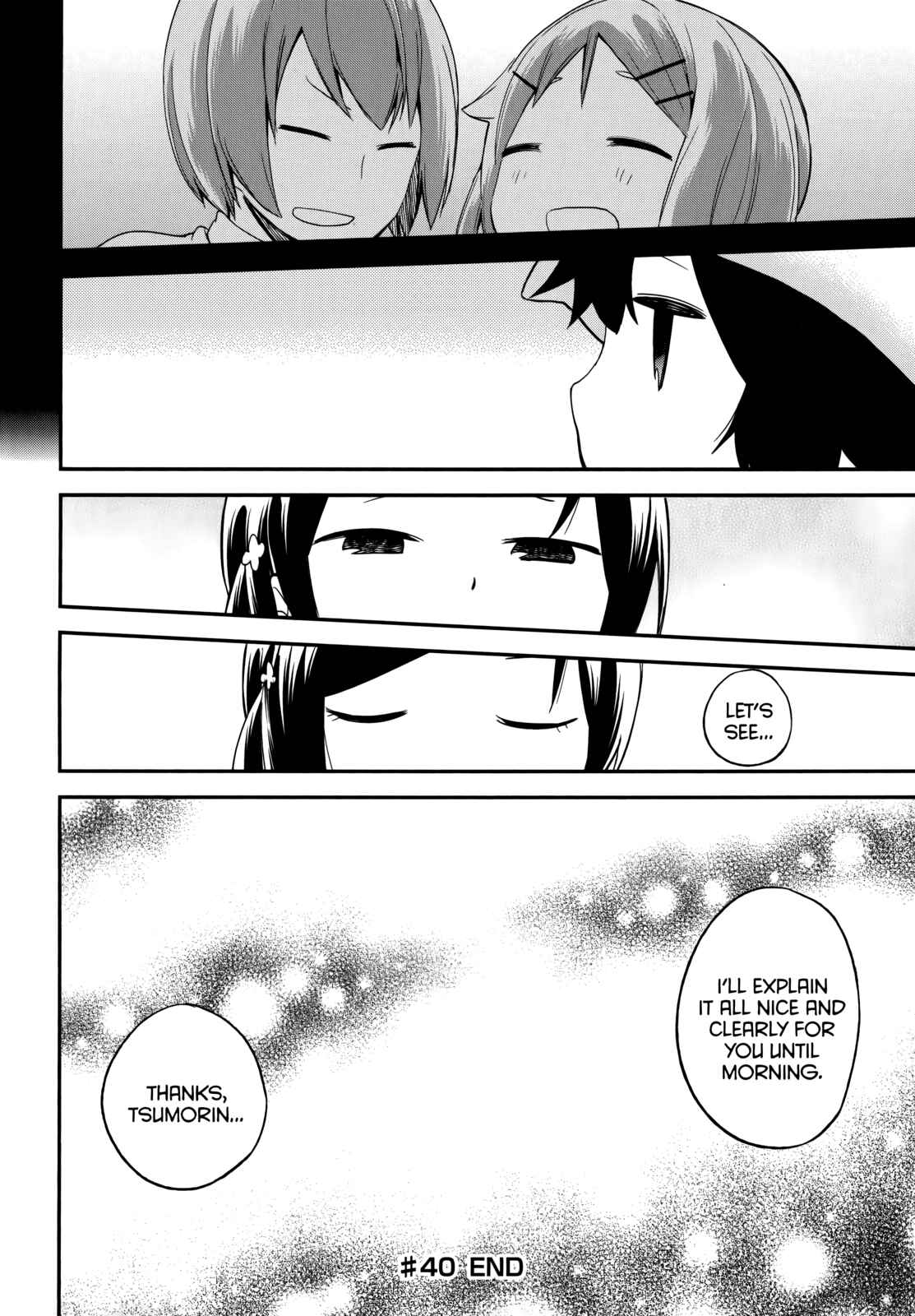 Page 20 Chapter 40 Denkigai no Honya-san