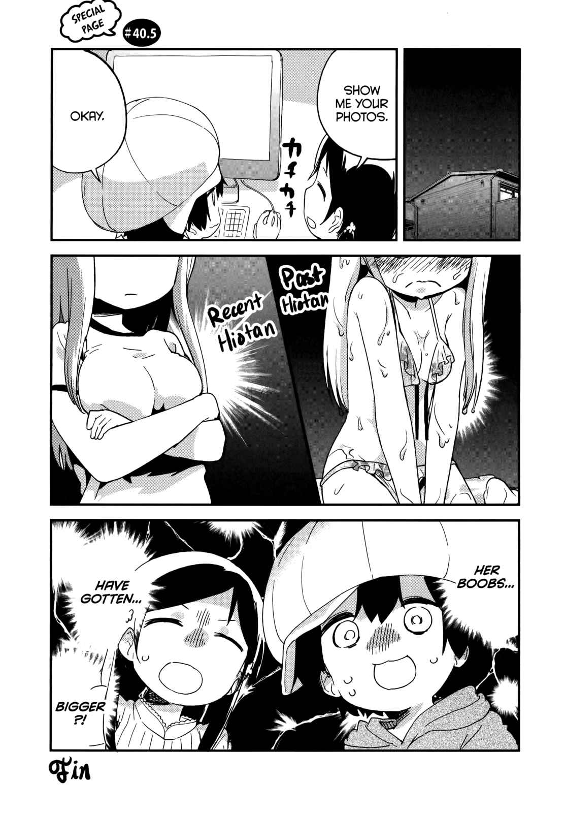 Page 21 Chapter 40 Denkigai no Honya-san
