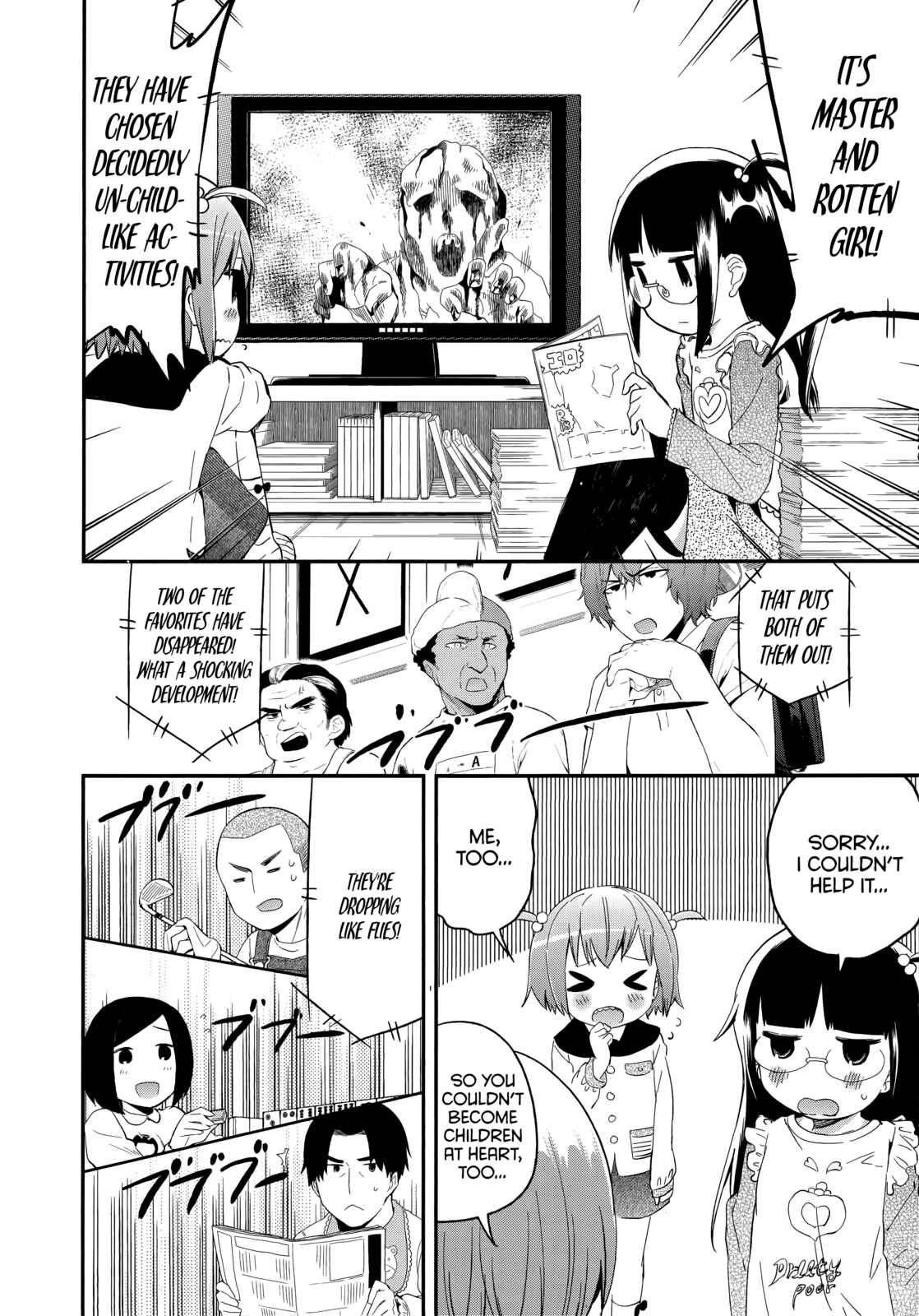 Page 12 Chapter 43 Denkigai no Honya-san