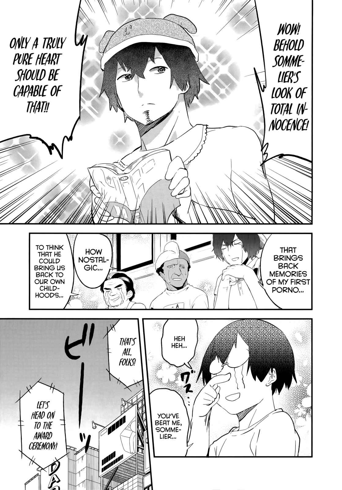 Page 19 Chapter 43 Denkigai no Honya-san