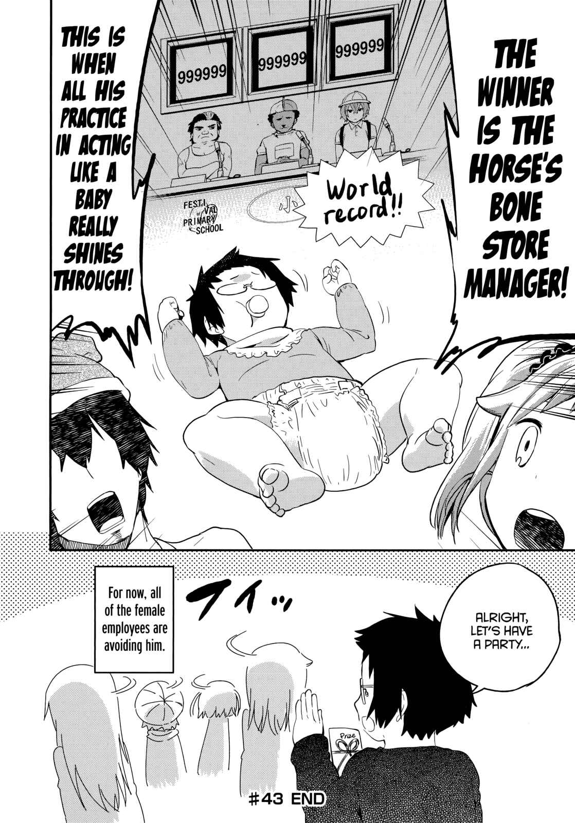 Page 20 Chapter 43 Denkigai no Honya-san
