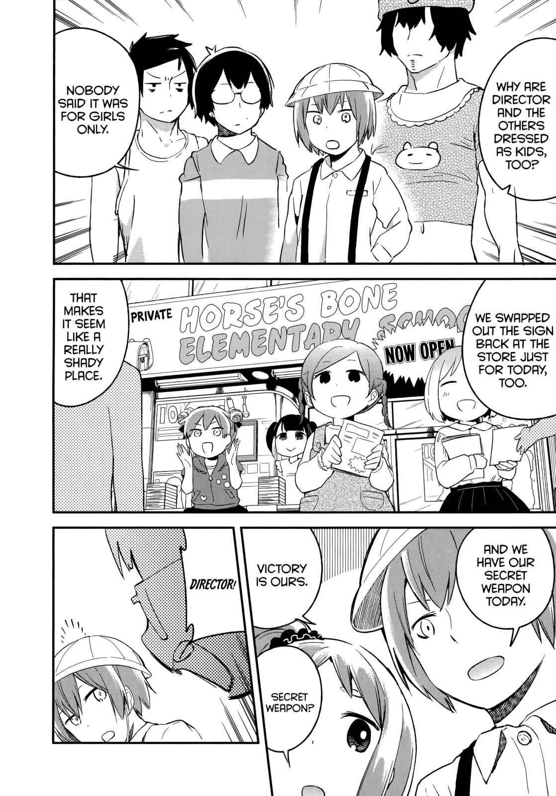 Page 4 Chapter 43 Denkigai no Honya-san