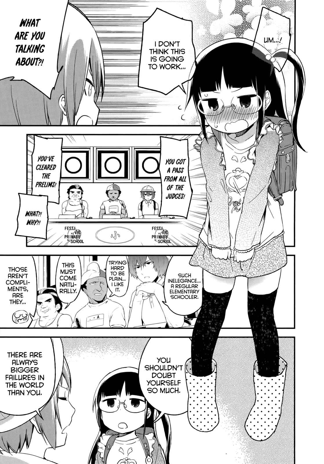 Page 5 Chapter 43 Denkigai no Honya-san