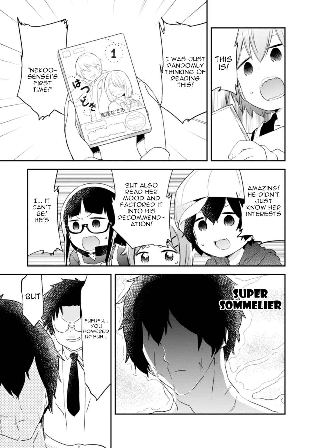 Page 11 Chapter 84 Denkigai no Honya-san