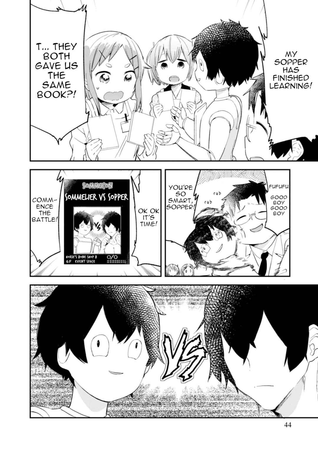 Page 12 Chapter 84 Denkigai no Honya-san