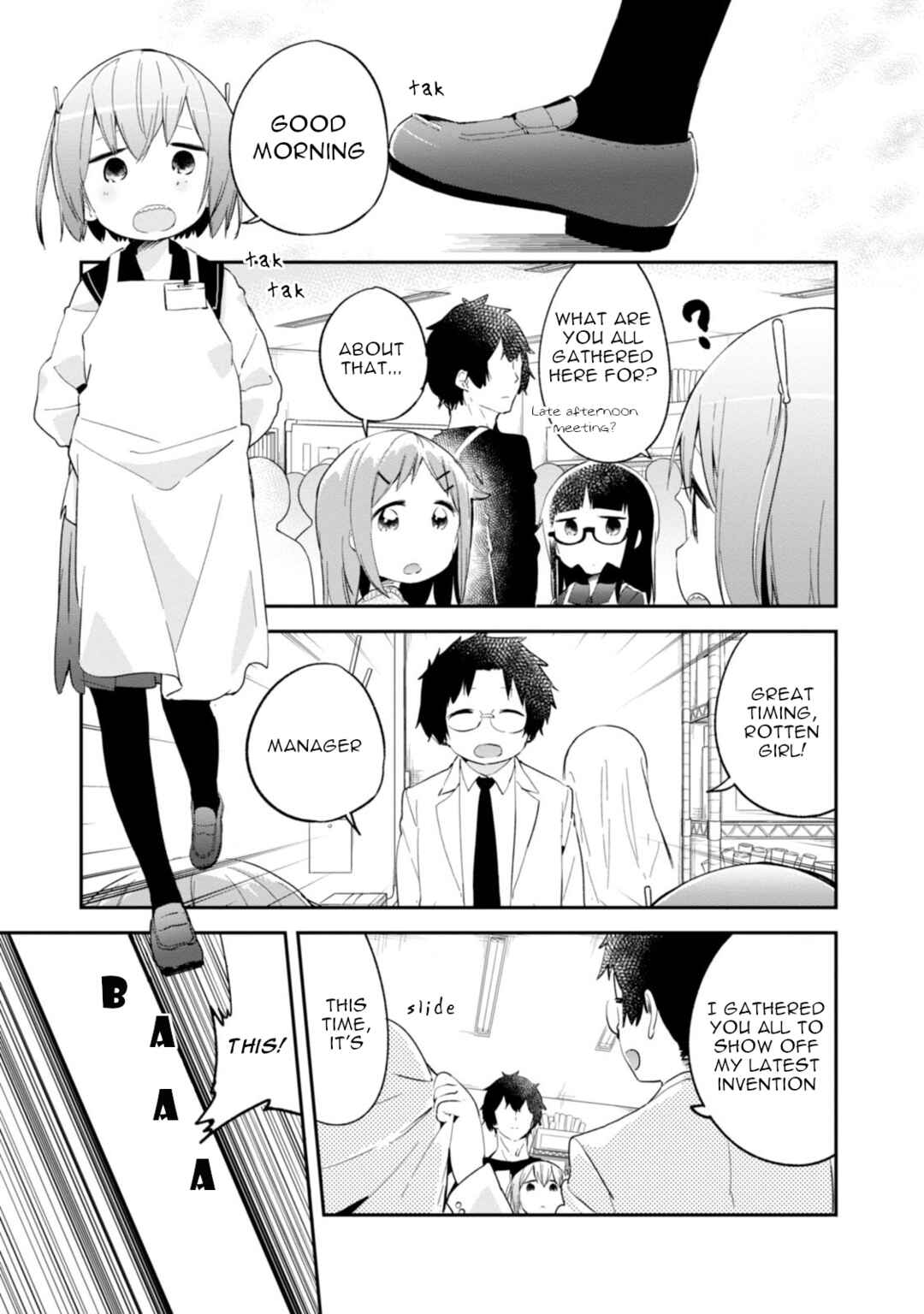 Page 3 Chapter 84 Denkigai no Honya-san