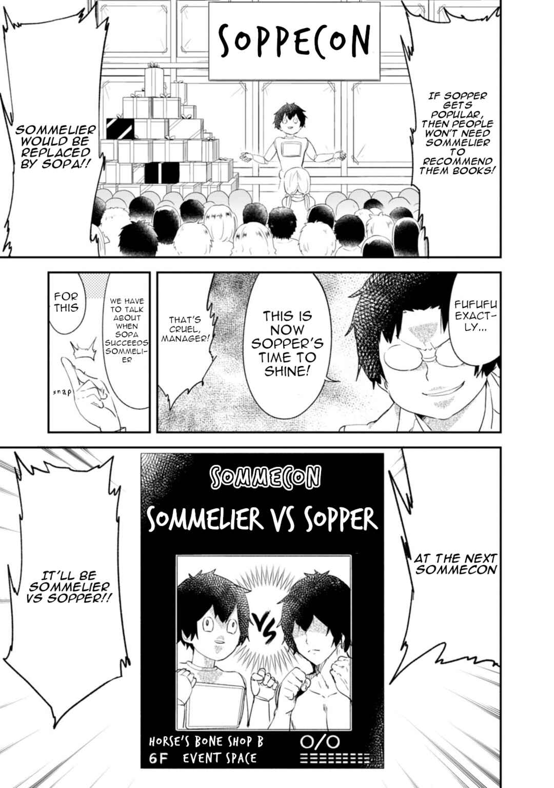 Page 7 Chapter 84 Denkigai no Honya-san