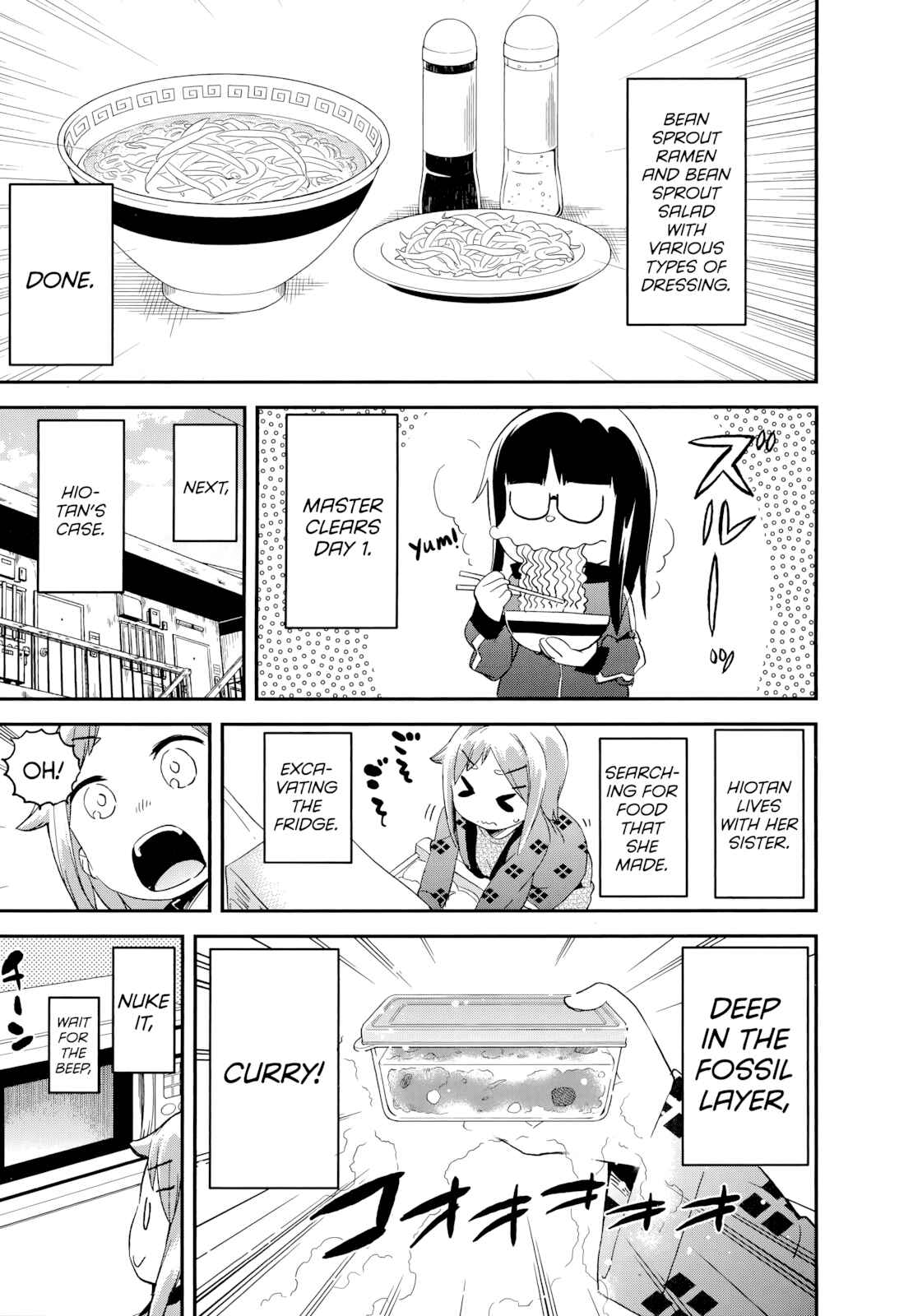 Page 11 Chapter 51 Denkigai no Honya-san