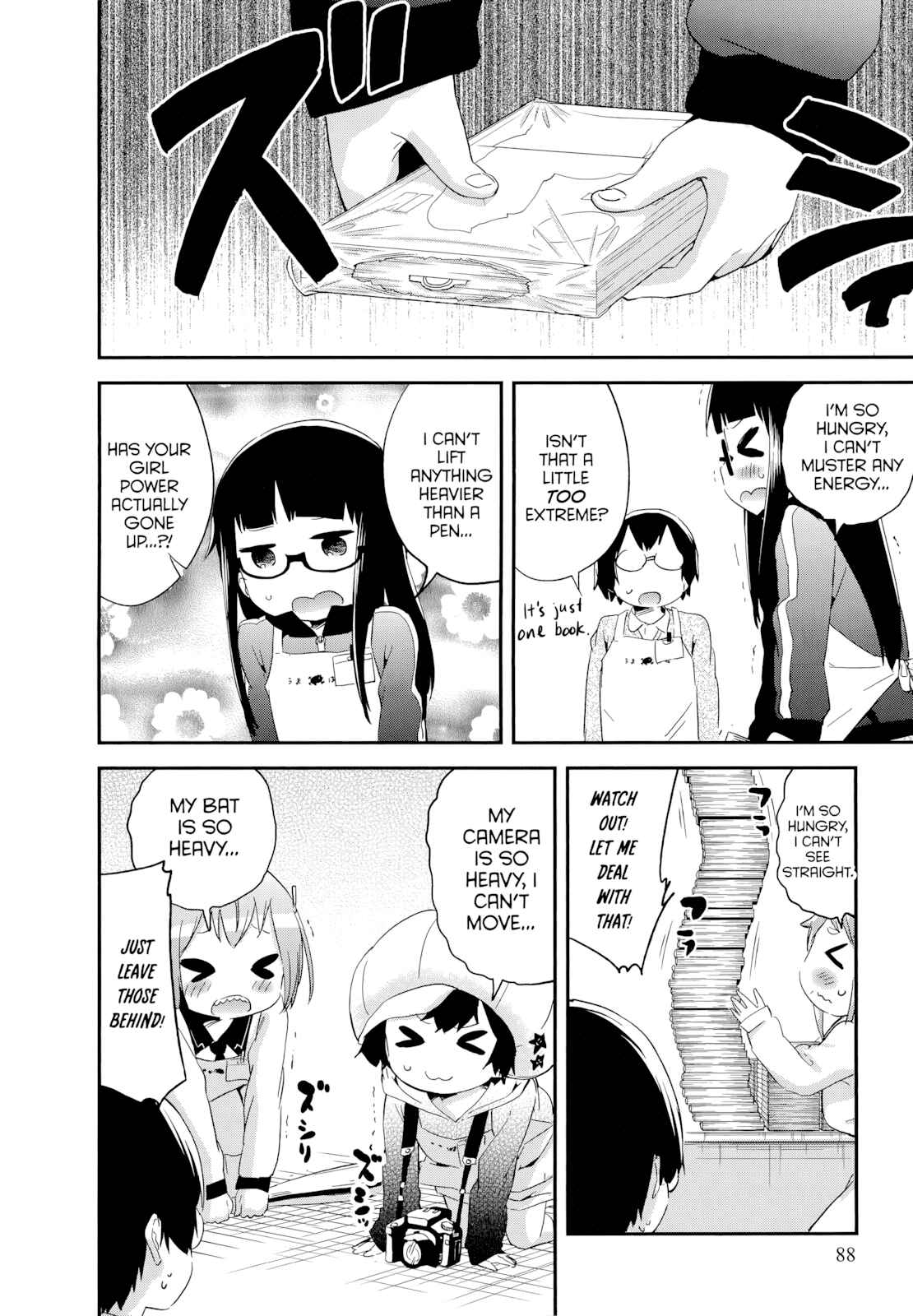 Page 8 Chapter 51 Denkigai no Honya-san