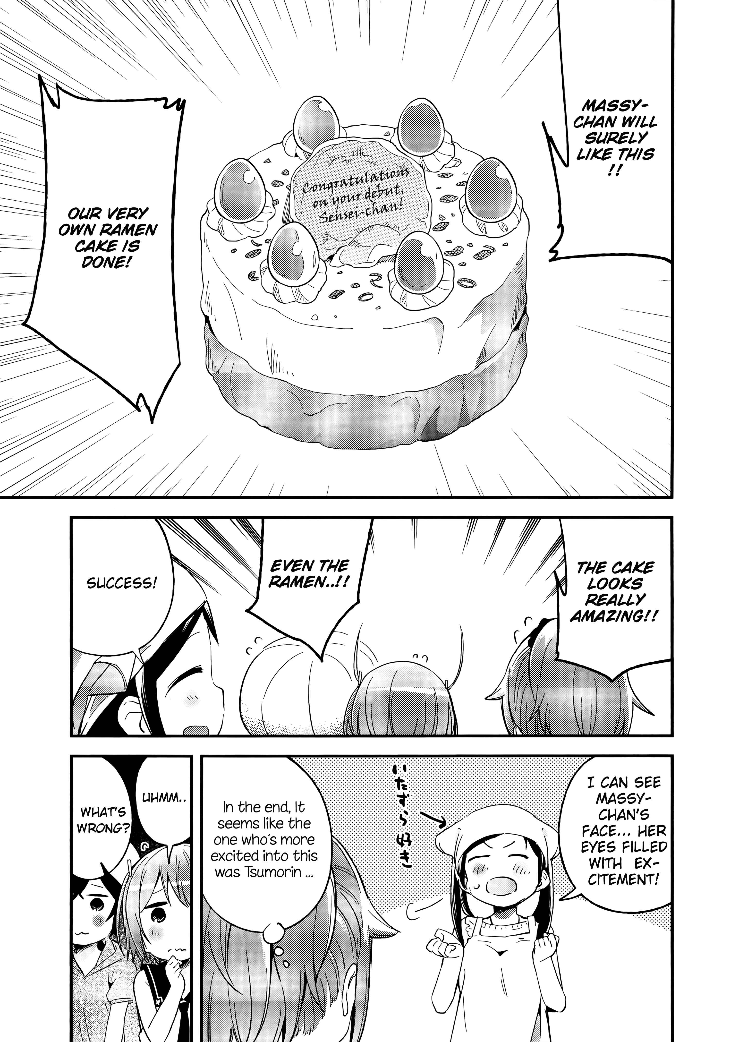 Page 13 Chapter 59 Denkigai no Honya-san