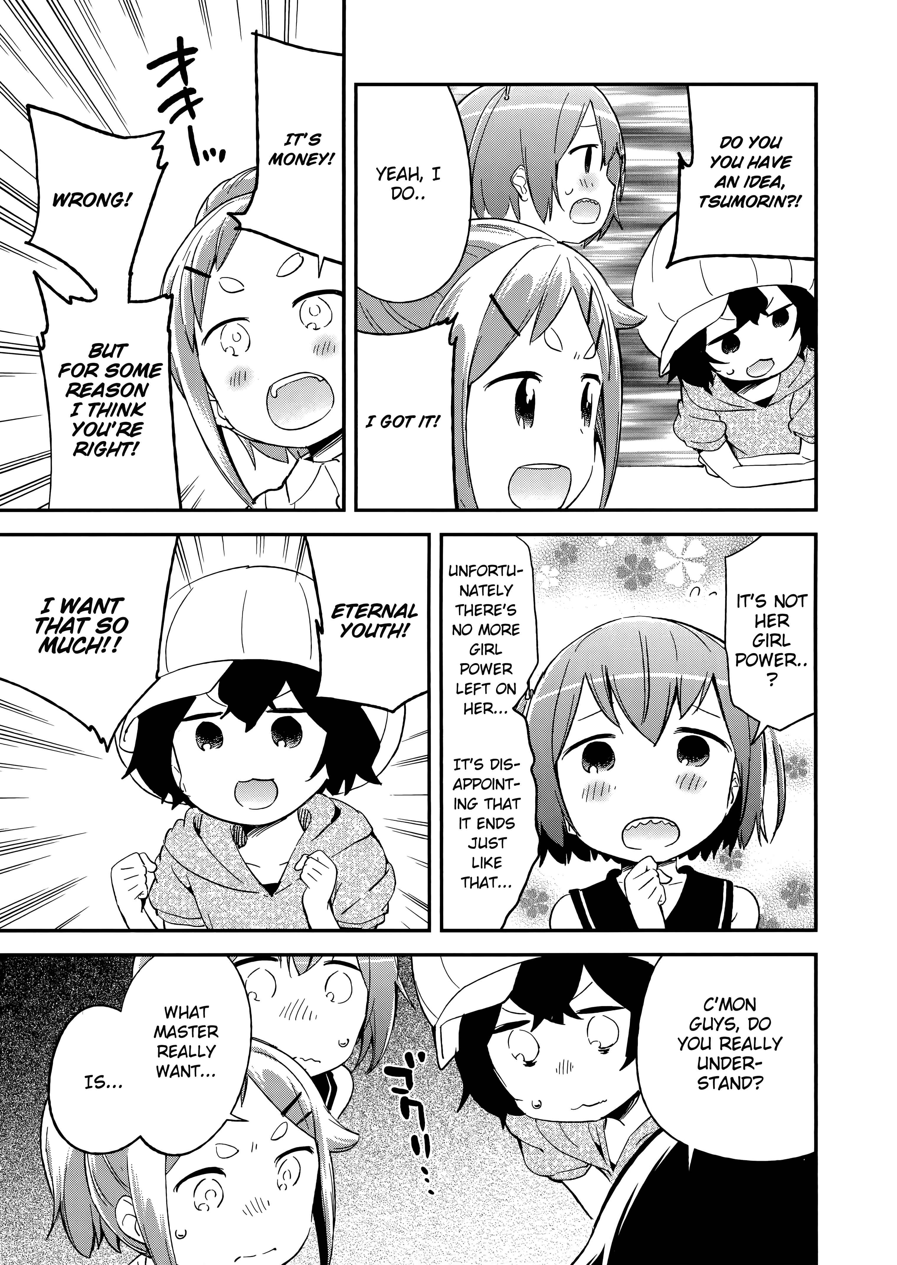 Page 9 Chapter 59 Denkigai no Honya-san