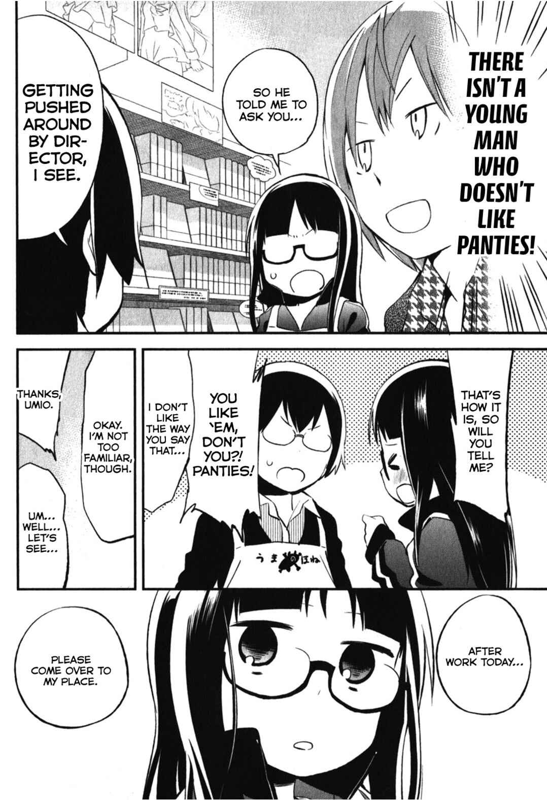 Page 10 Chapter 11 Denkigai no Honya-san