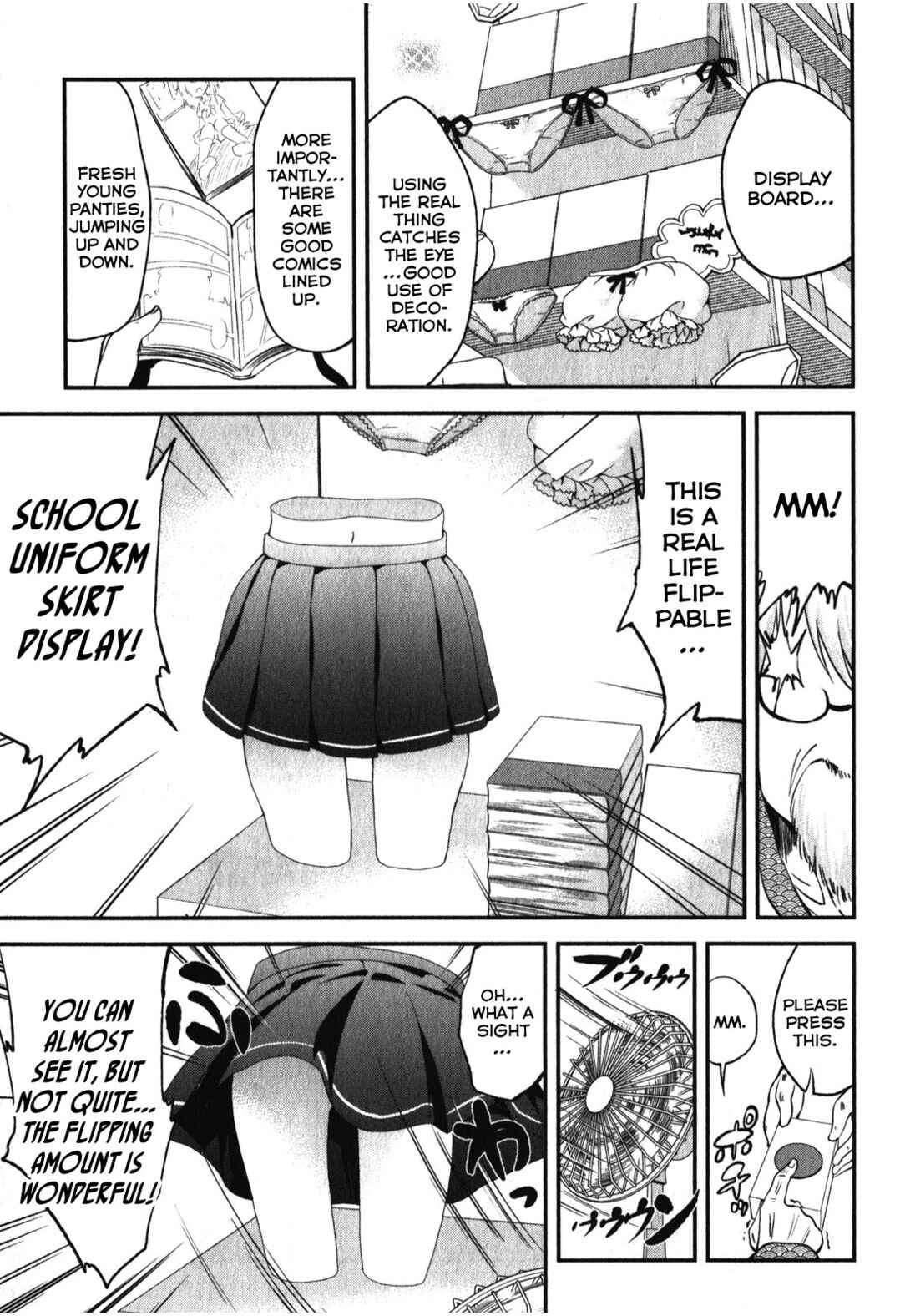 Page 21 Chapter 11 Denkigai no Honya-san