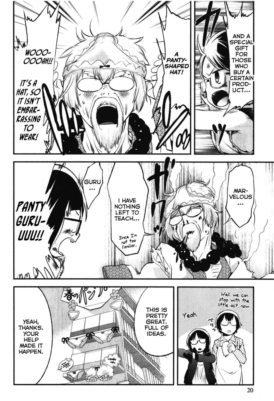 Page 22 Chapter 11 Denkigai no Honya-san