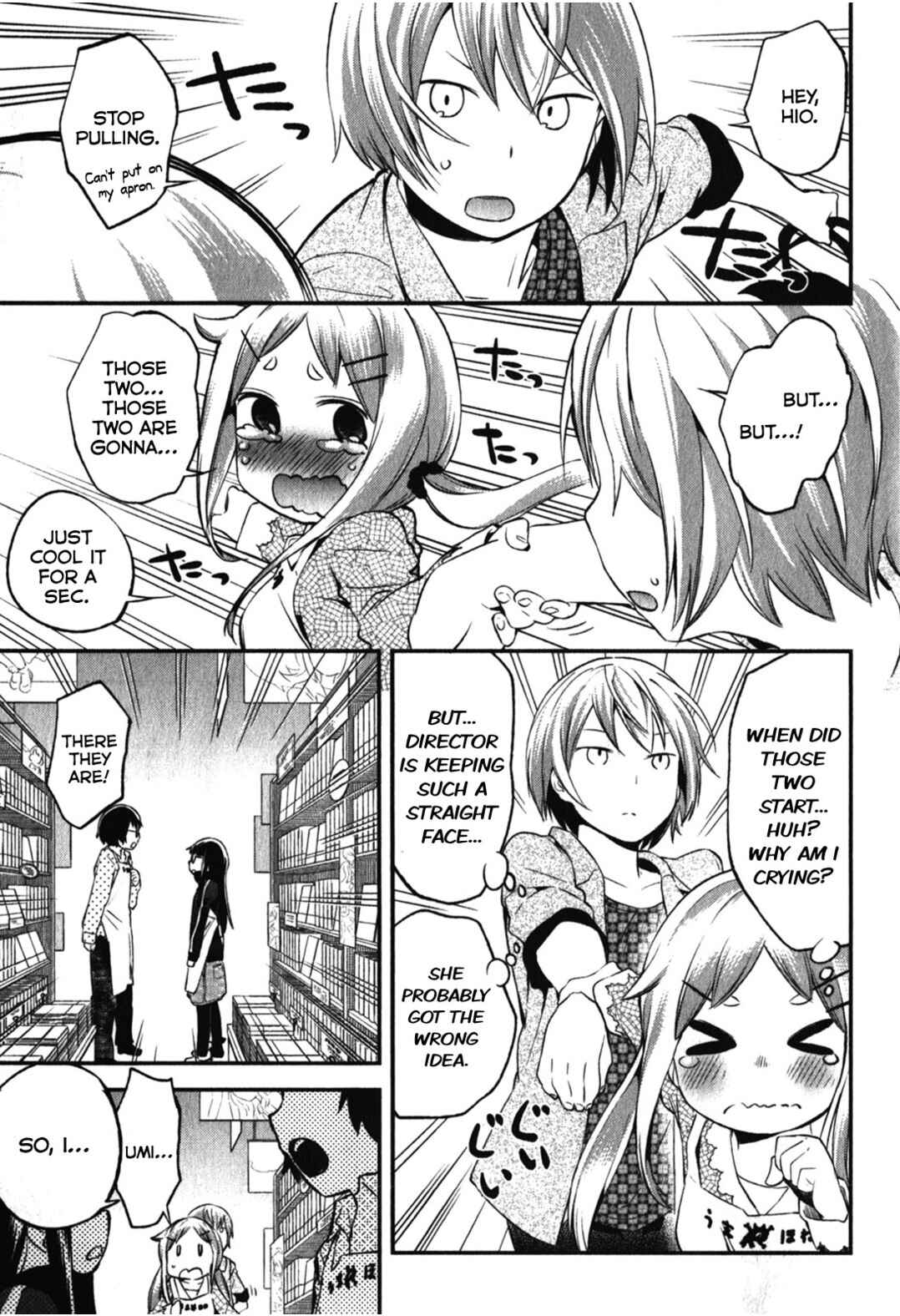 Page 29 Chapter 11 Denkigai no Honya-san
