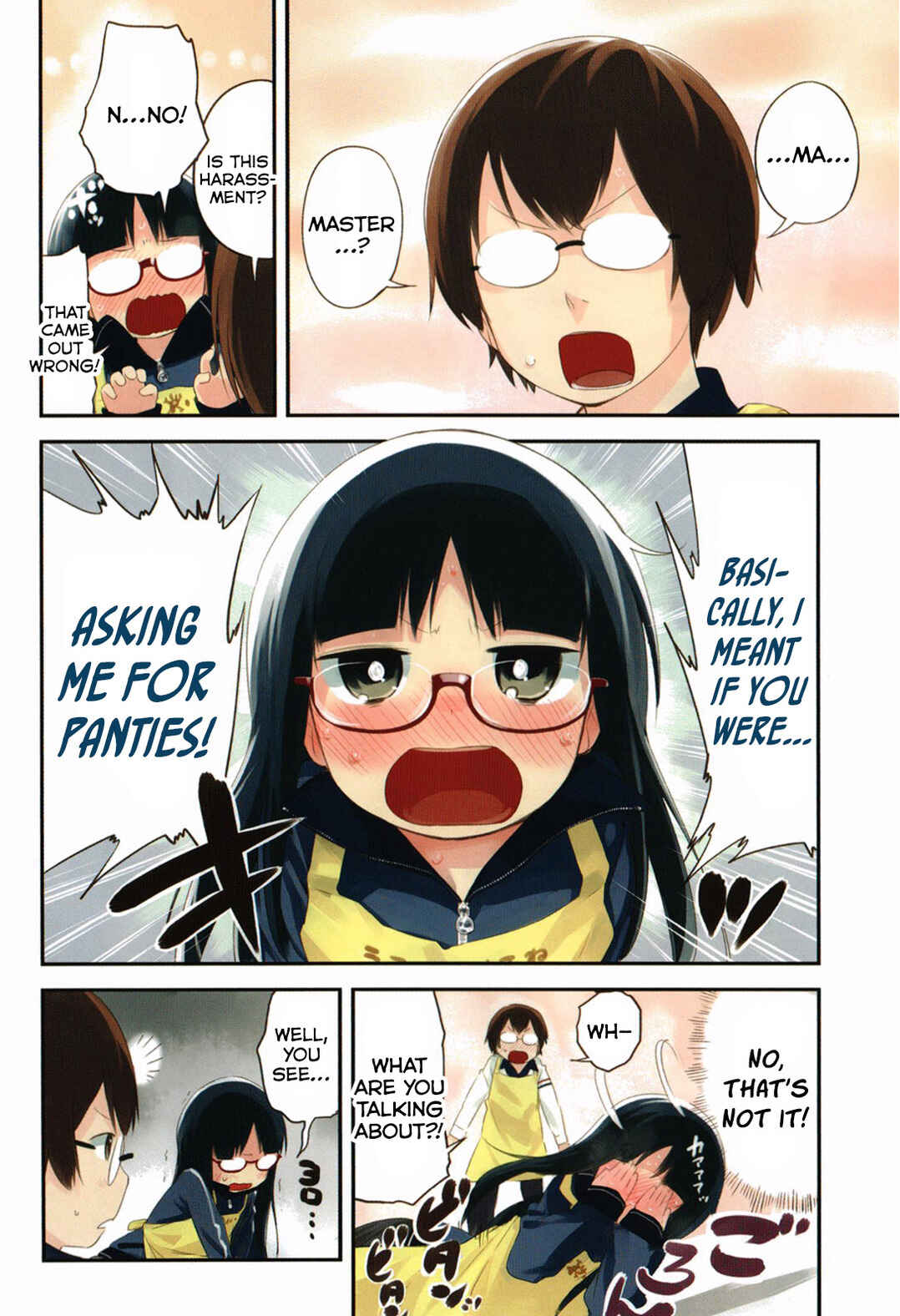 Page 6 Chapter 11 Denkigai no Honya-san