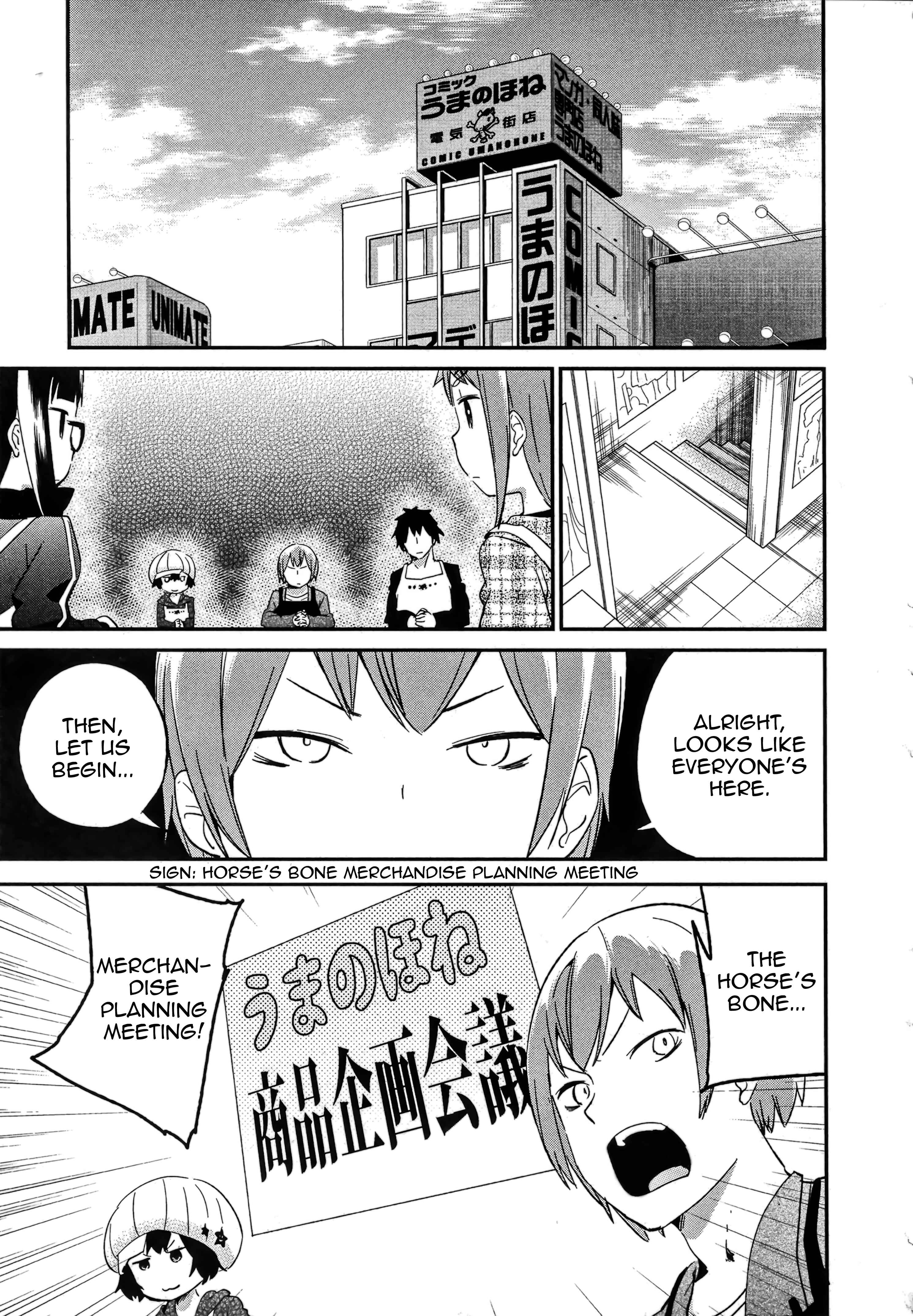 Page 1 Chapter 67 Denkigai no Honya-san