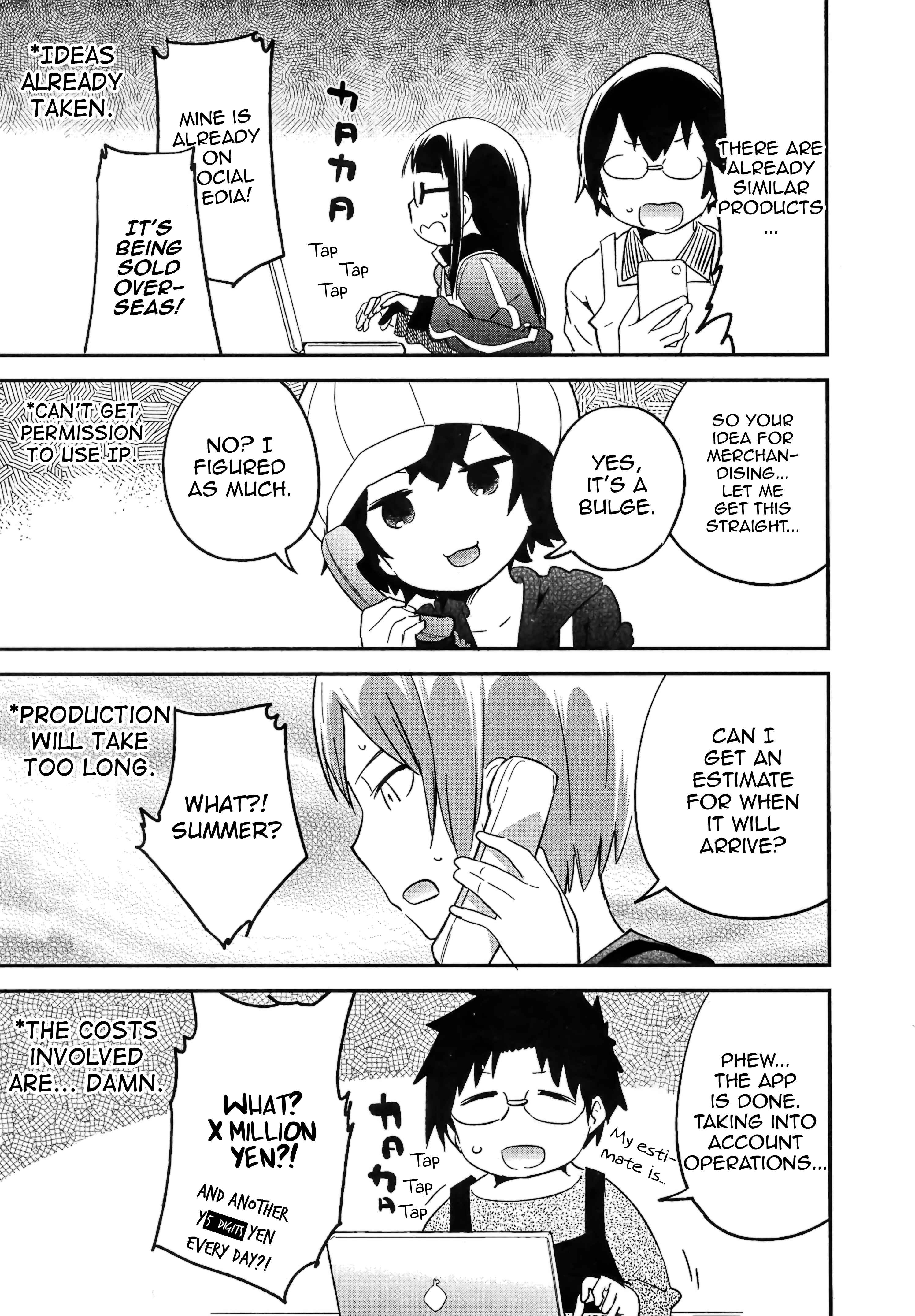 Page 17 Chapter 67 Denkigai no Honya-san