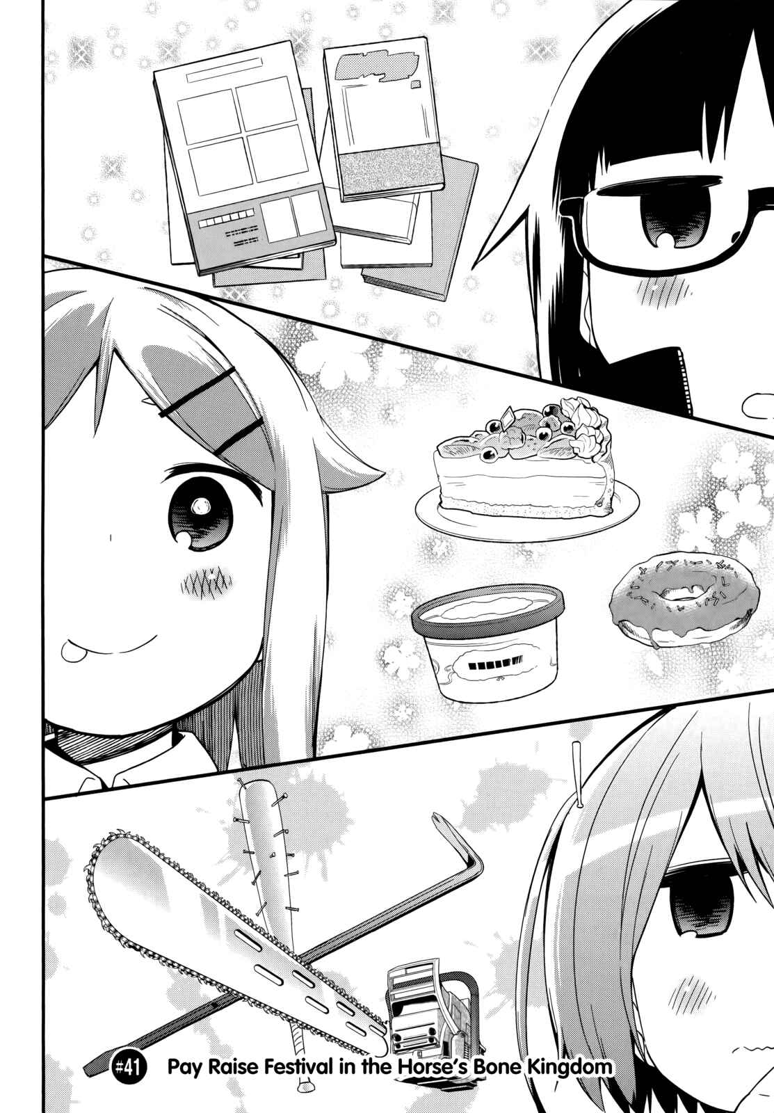 Page 2 Chapter 41 Denkigai no Honya-san