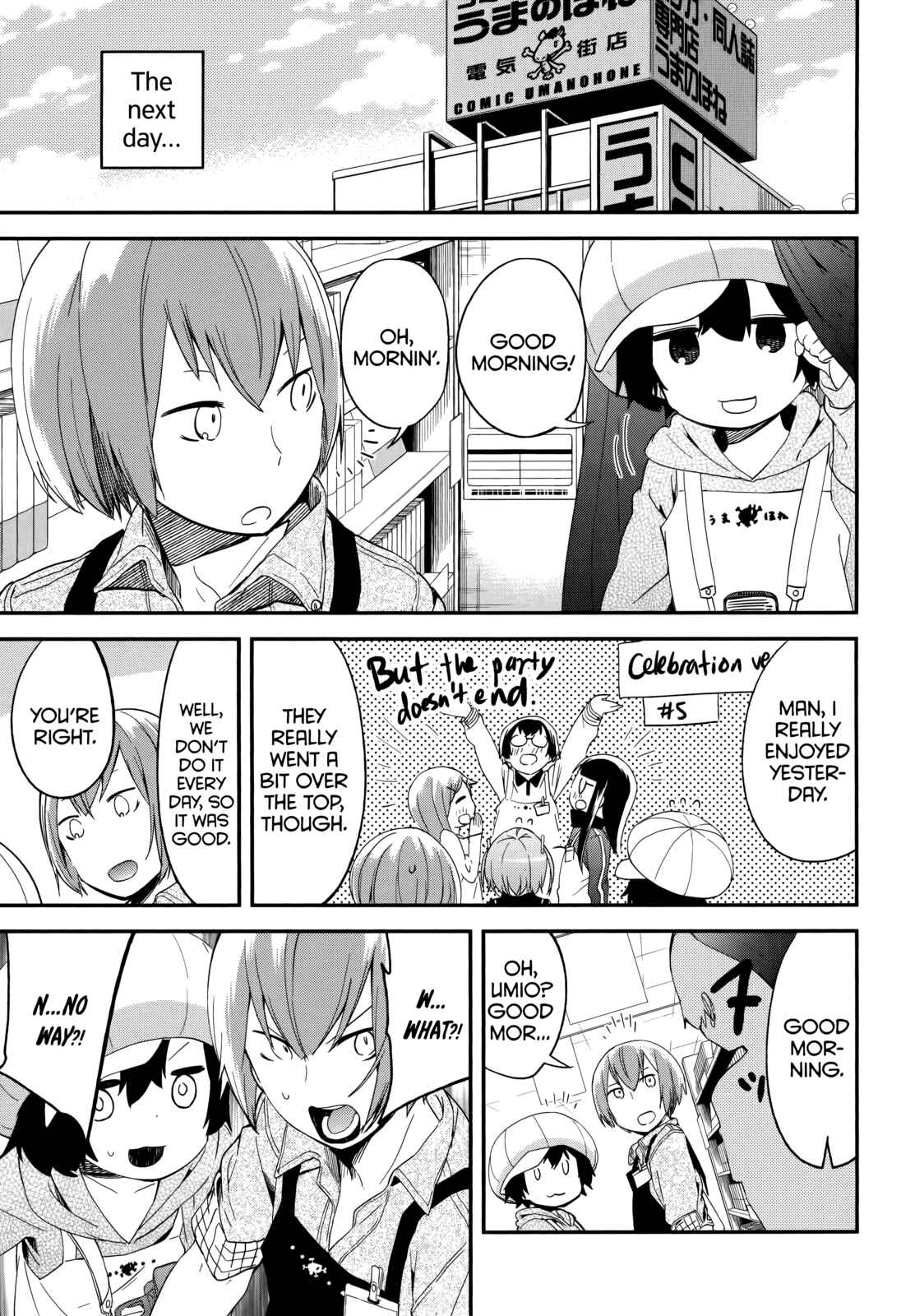 Page 3 Chapter 41 Denkigai no Honya-san