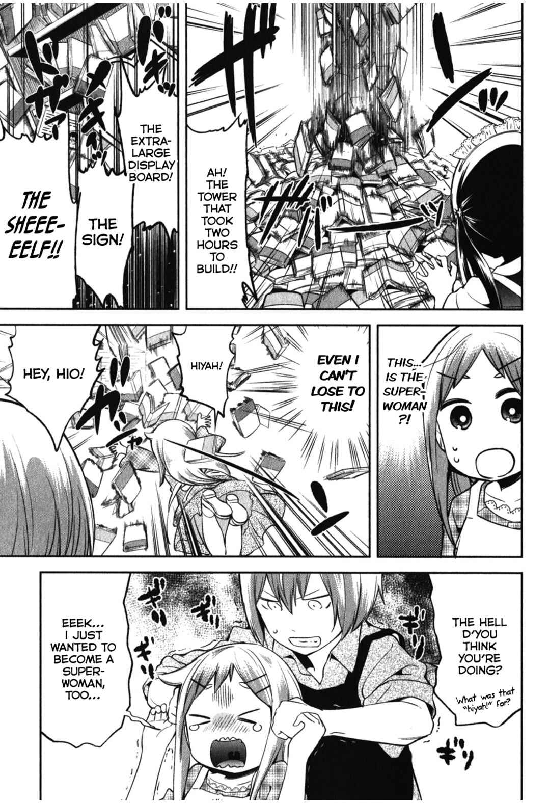 Page 15 Chapter 12 Denkigai no Honya-san