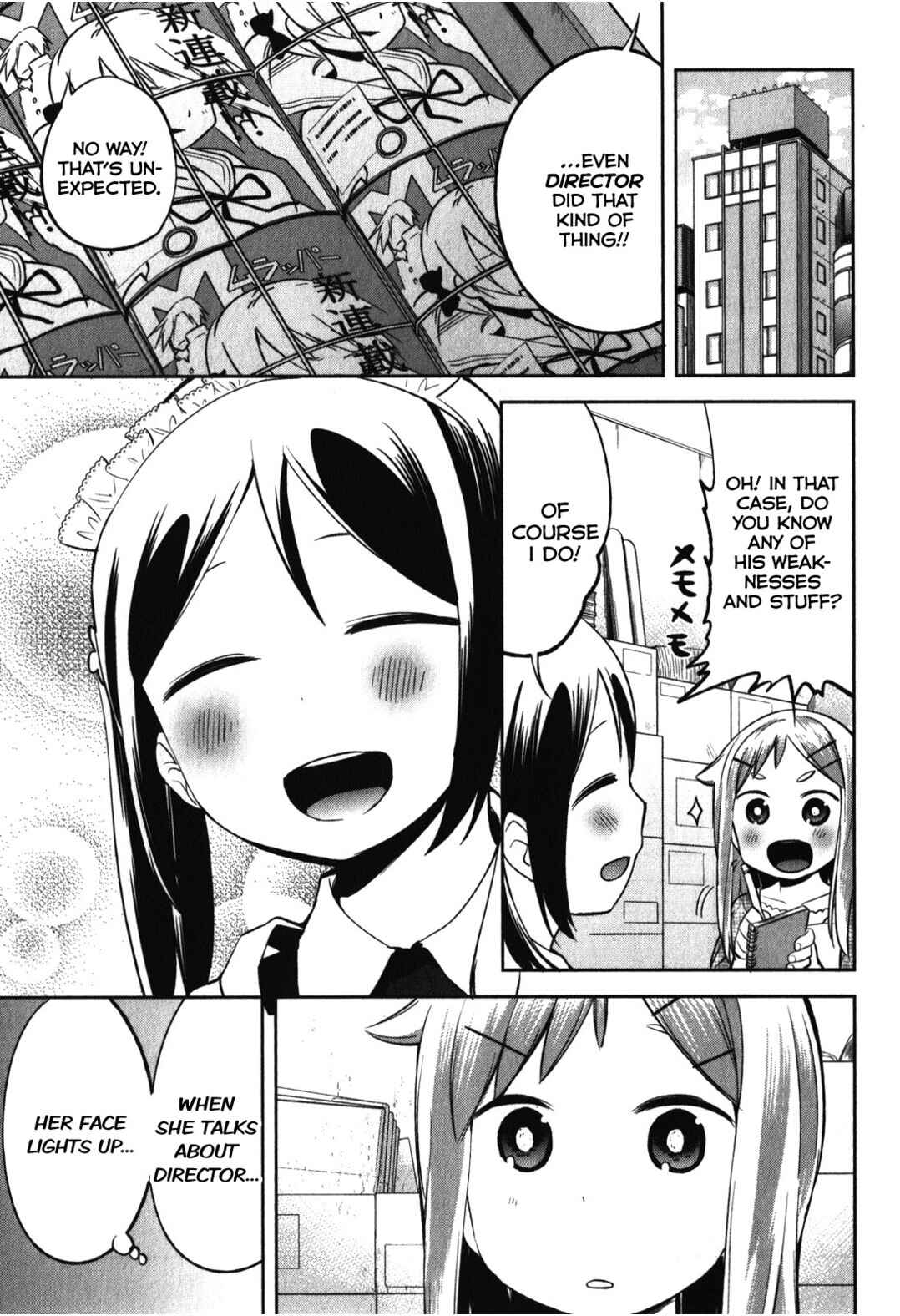 Page 21 Chapter 12 Denkigai no Honya-san