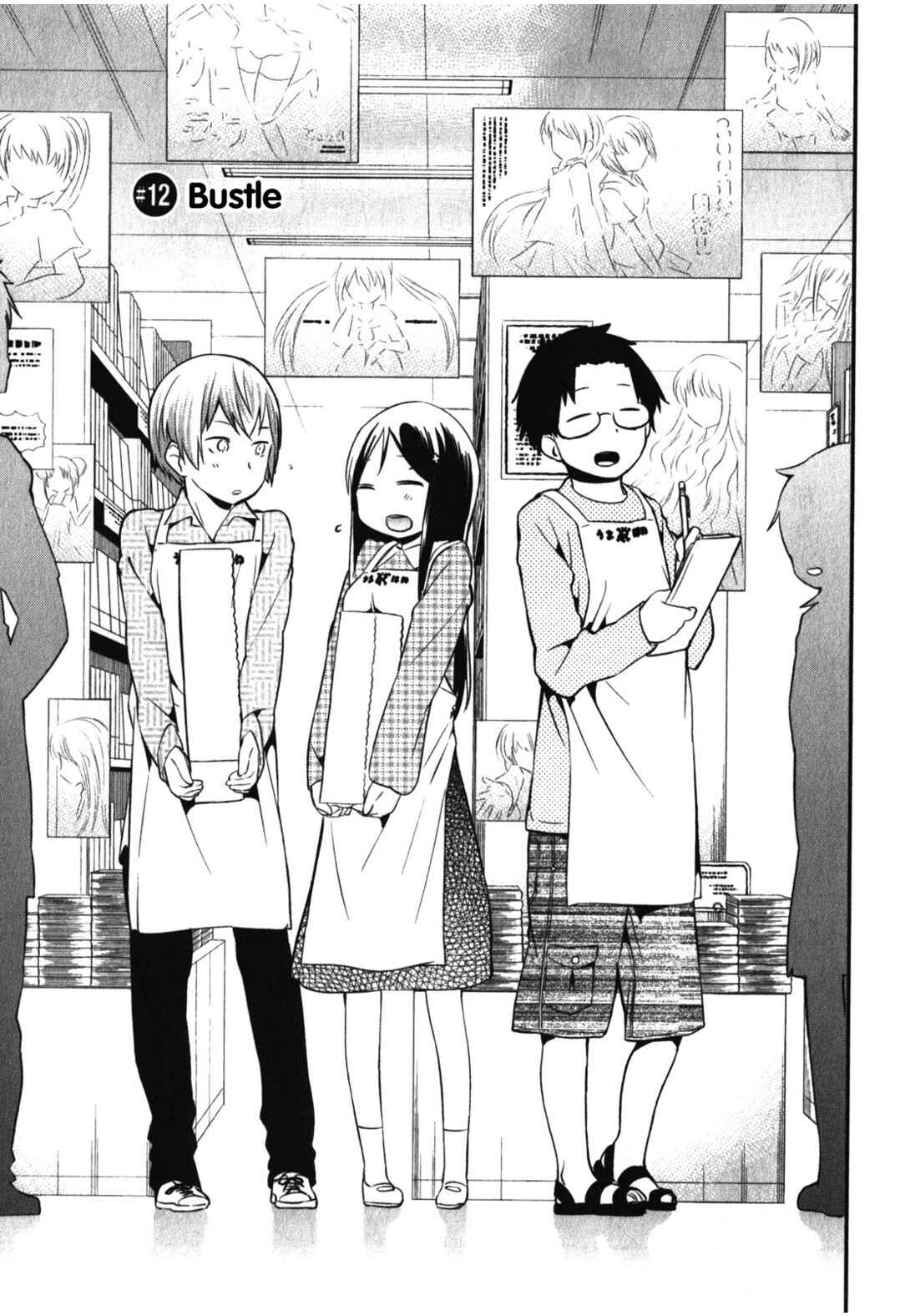 Page 5 Chapter 12 Denkigai no Honya-san