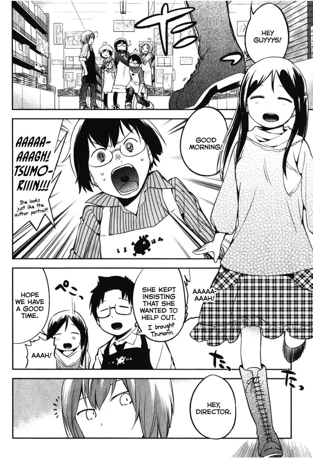 Page 8 Chapter 12 Denkigai no Honya-san