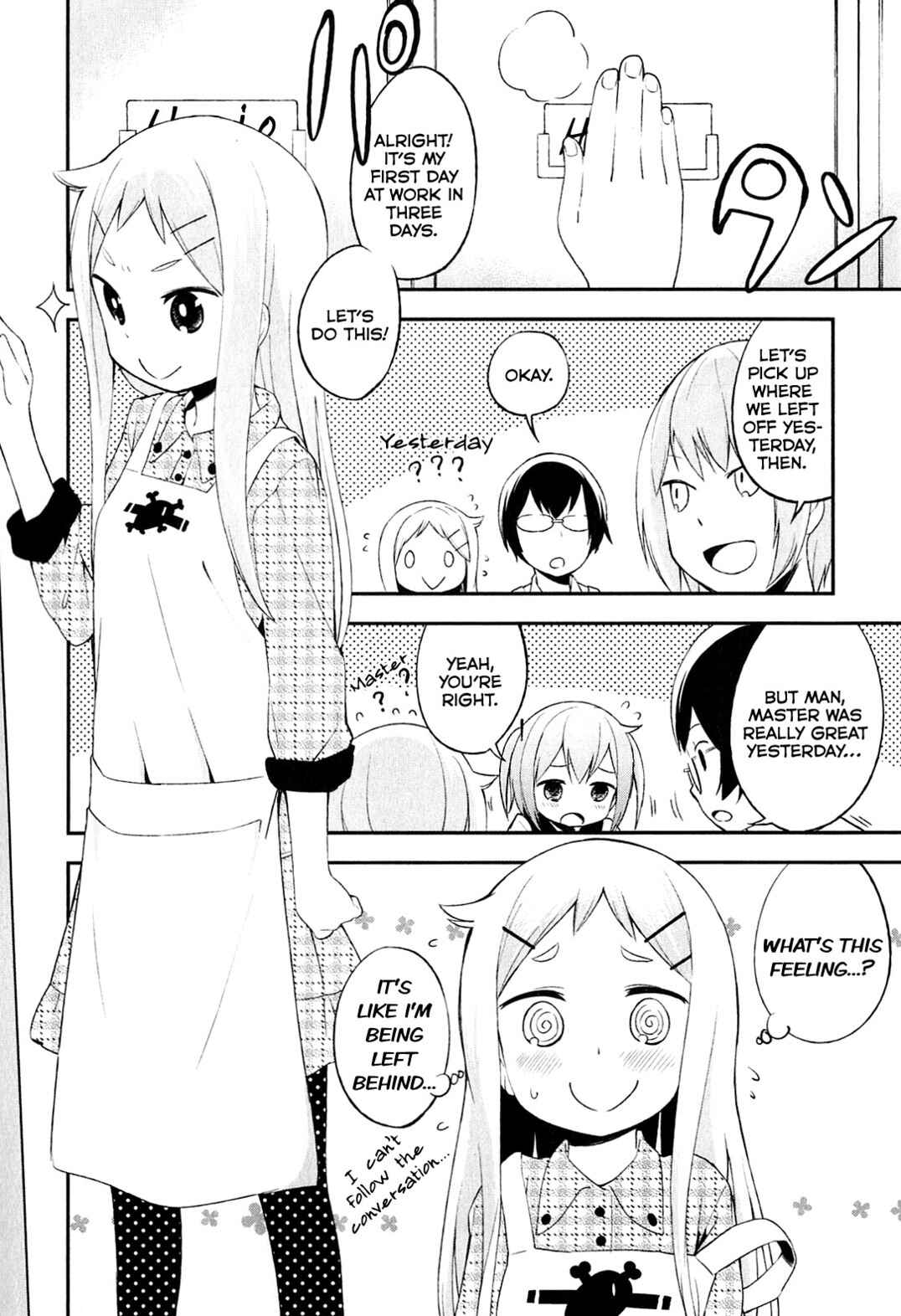 Page 1 Chapter 5 Denkigai no Honya-san