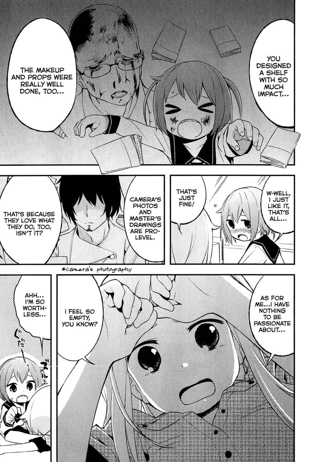 Page 17 Chapter 5 Denkigai no Honya-san