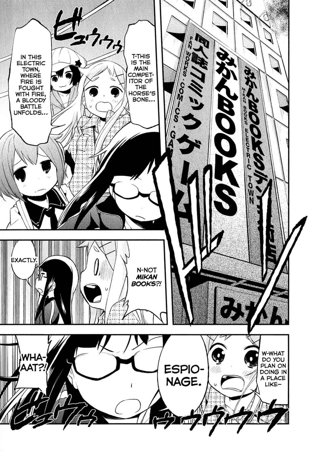 Page 19 Chapter 5 Denkigai no Honya-san